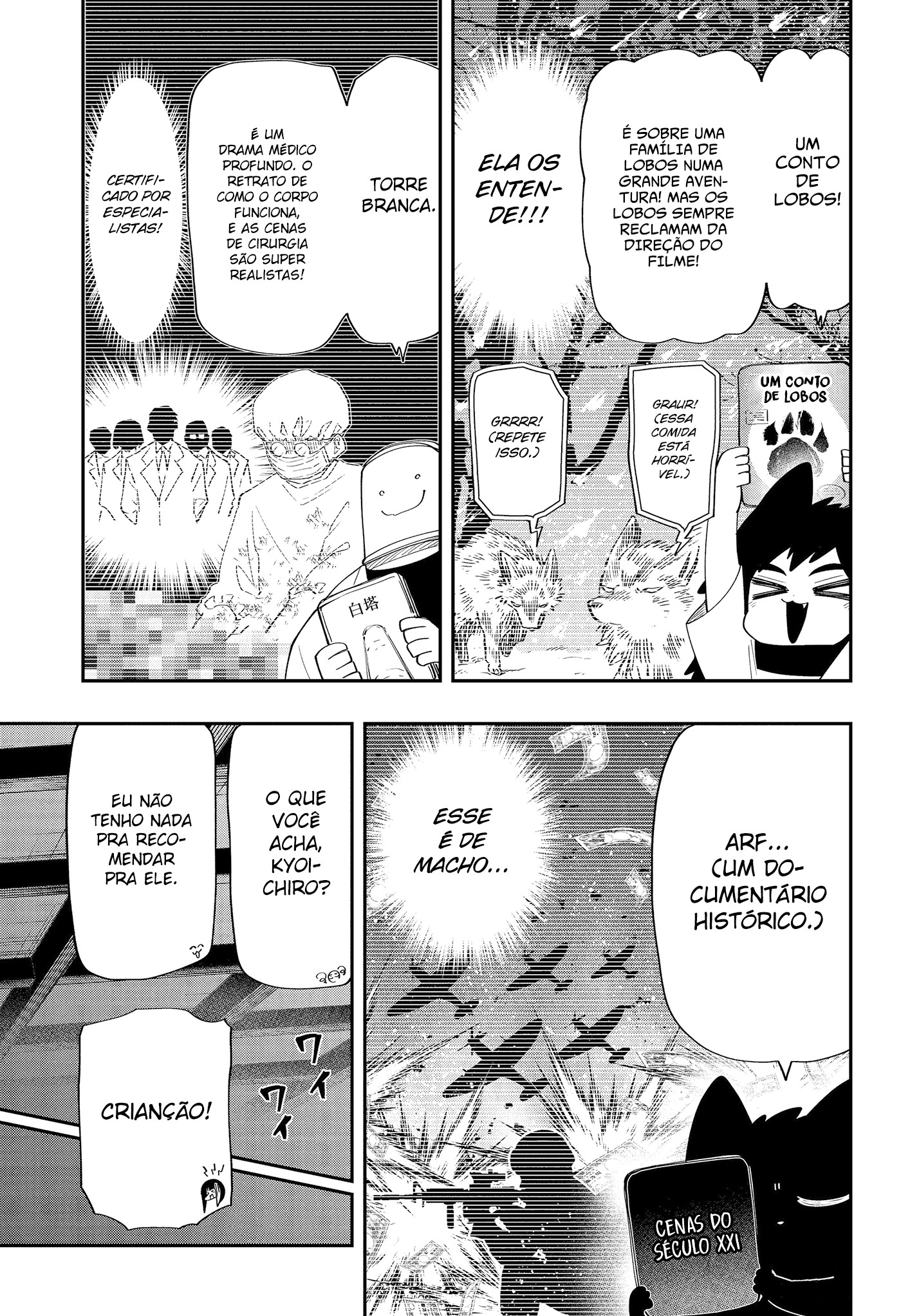 Read Mission_ Yozakura Family Português Manga Online