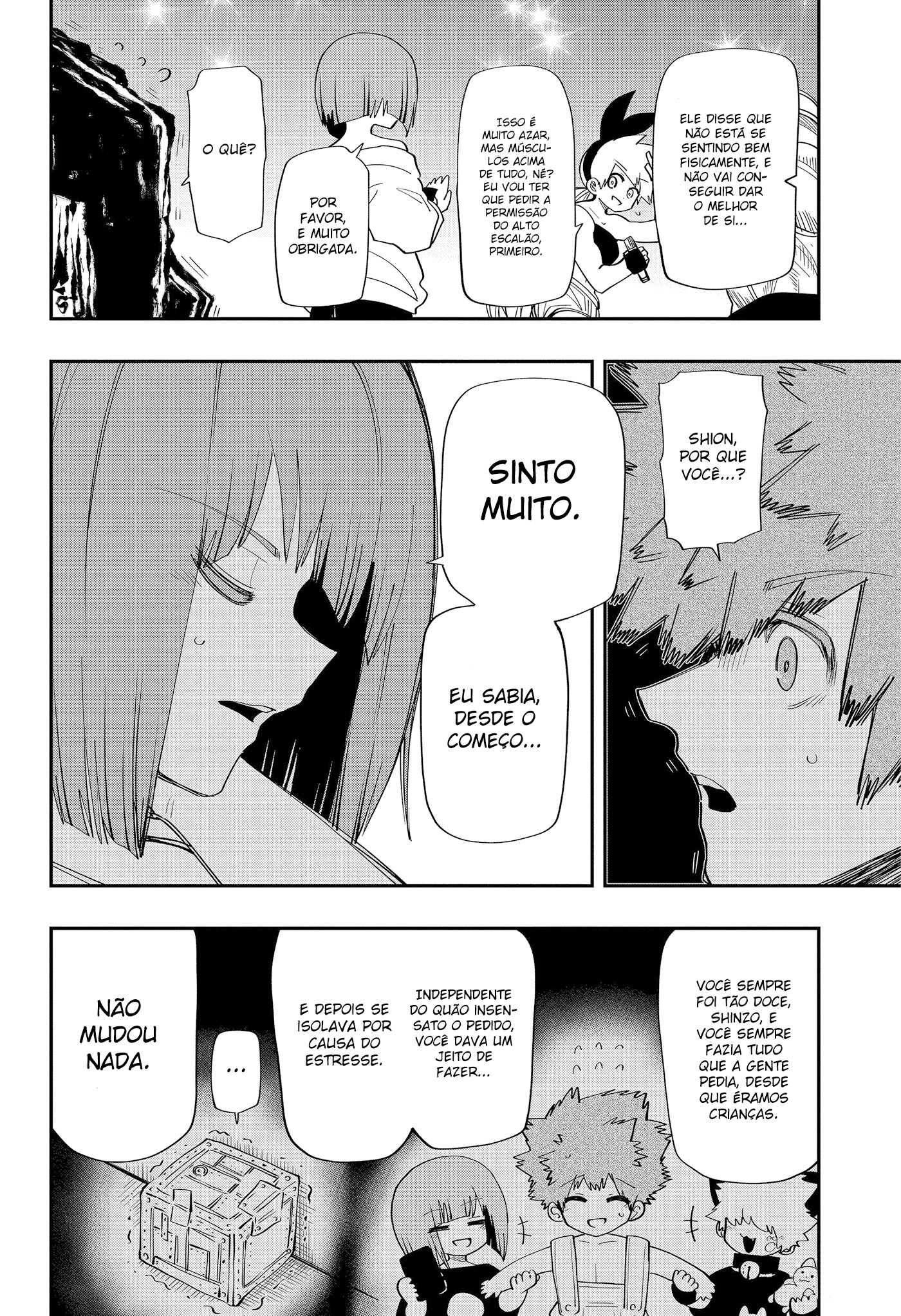 Read Mission_ Yozakura Family Português Manga Online