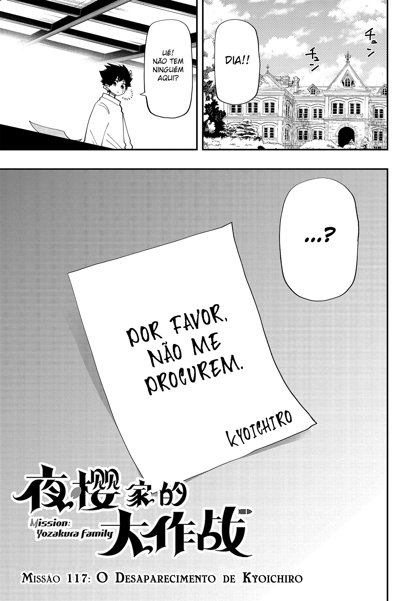 Read Mission_ Yozakura Family Português Manga Online