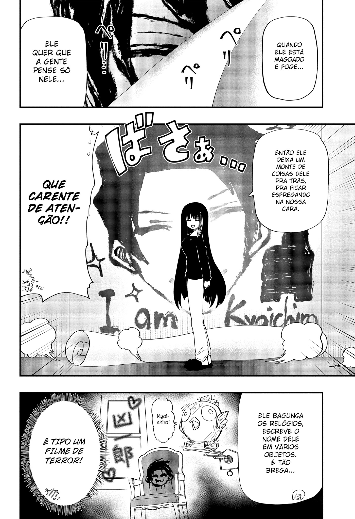 Read Mission_ Yozakura Family Português Manga Online