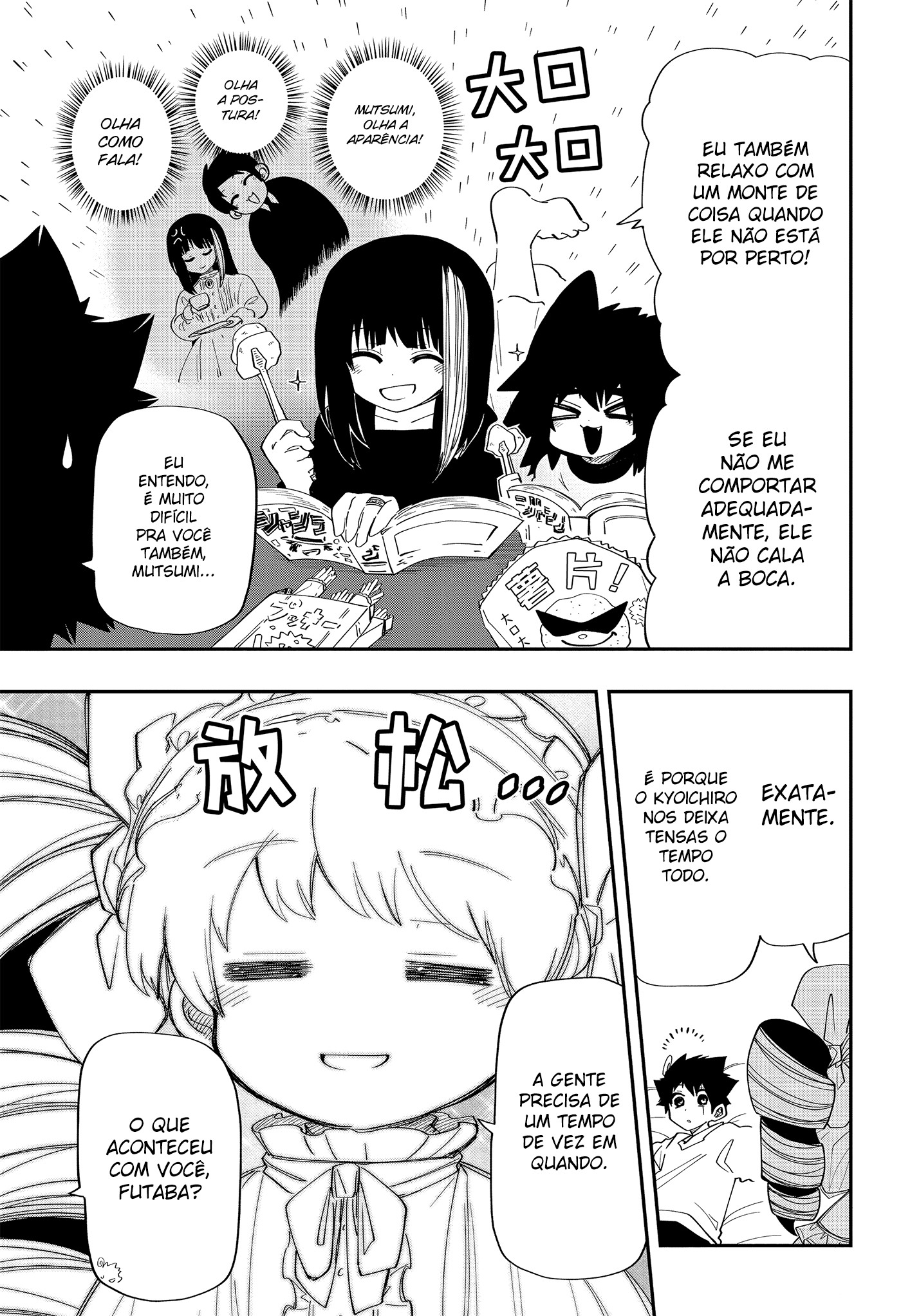 Read Mission_ Yozakura Family Português Manga Online