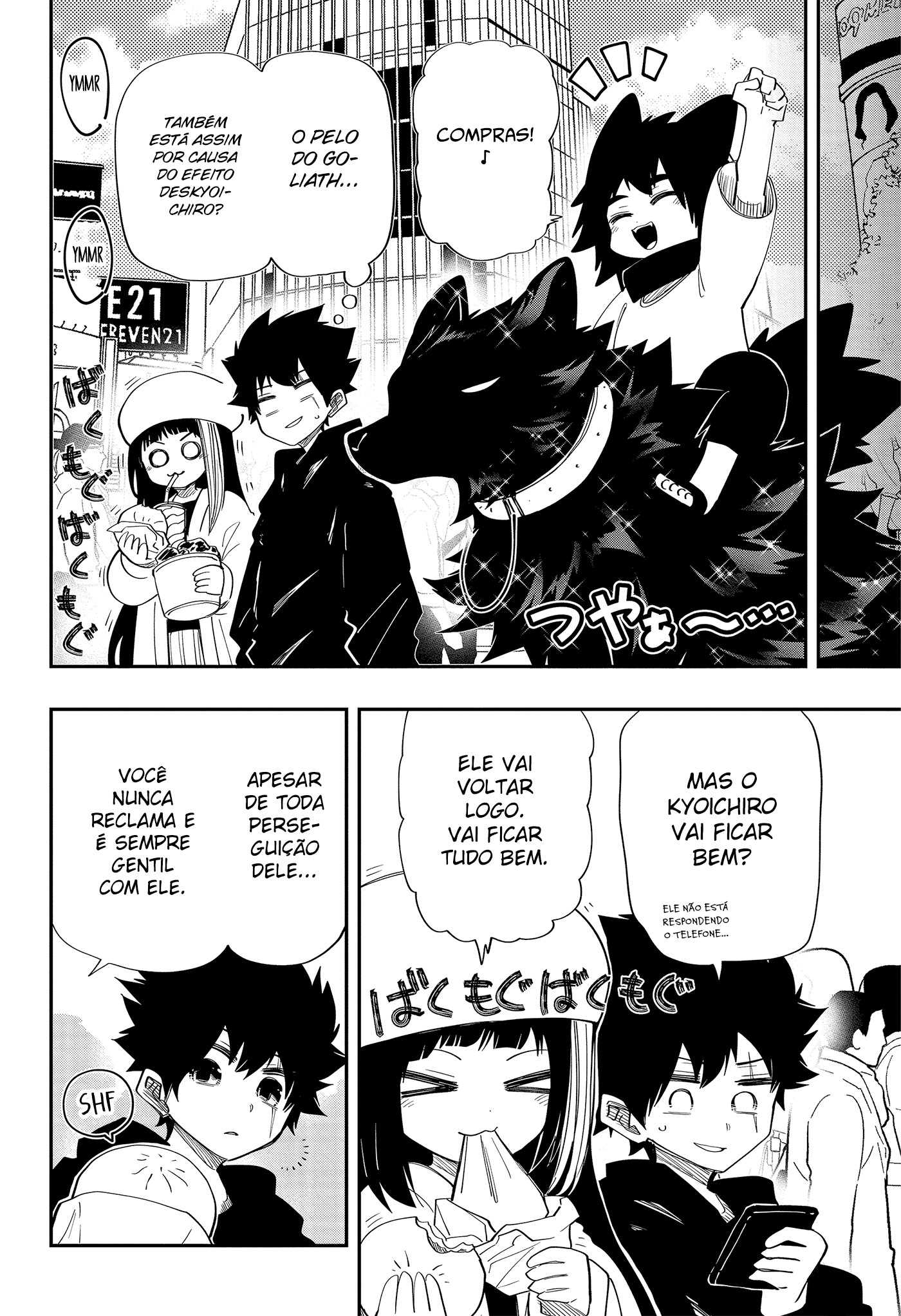 Read Mission_ Yozakura Family Português Manga Online