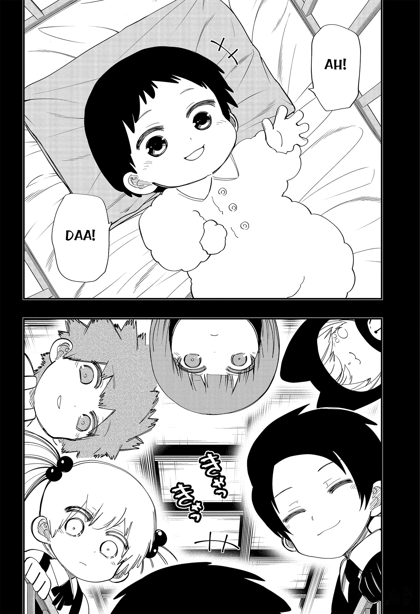 Read Mission_ Yozakura Family Português Manga Online