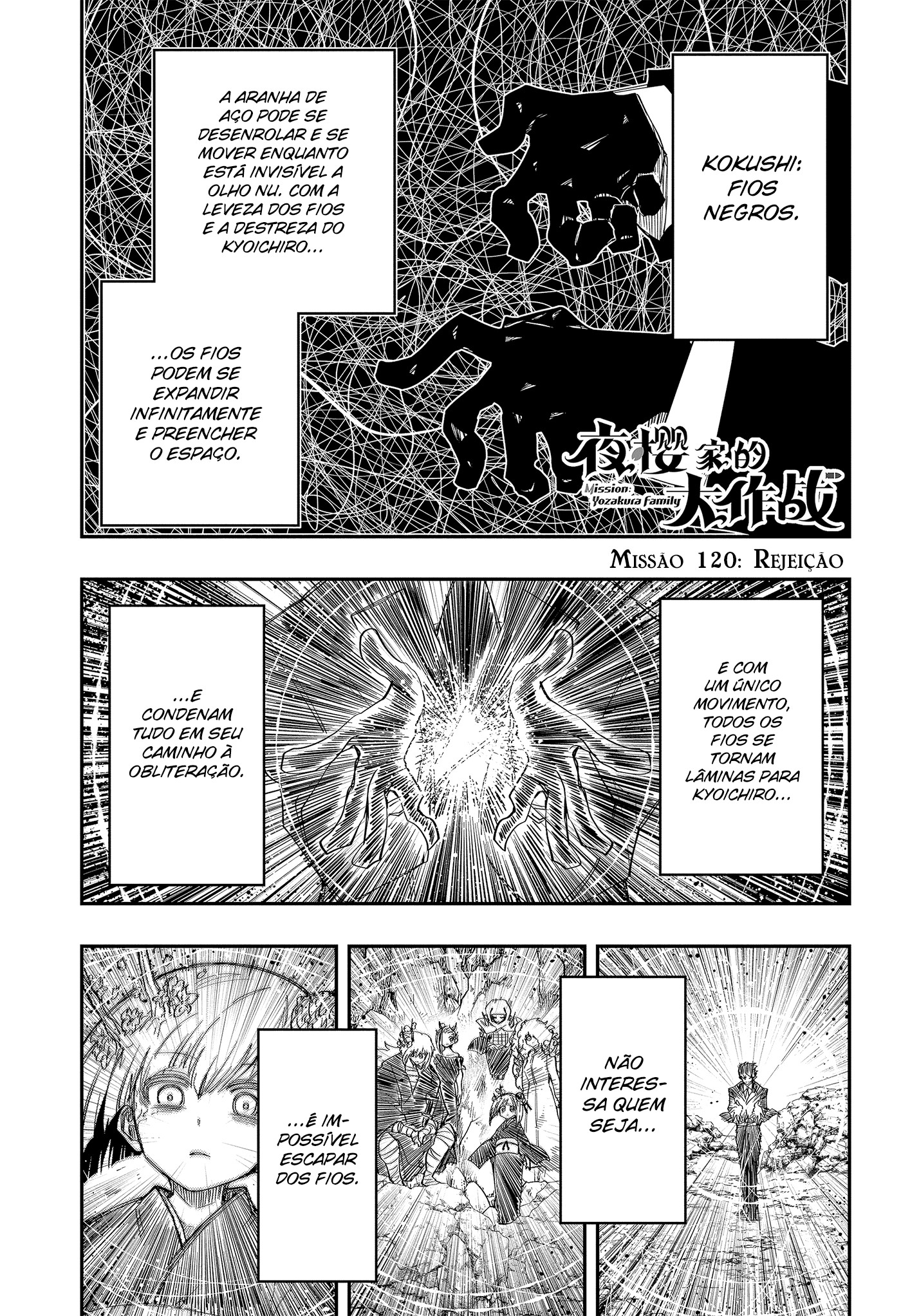Read Mission_ Yozakura Family Português Manga Online