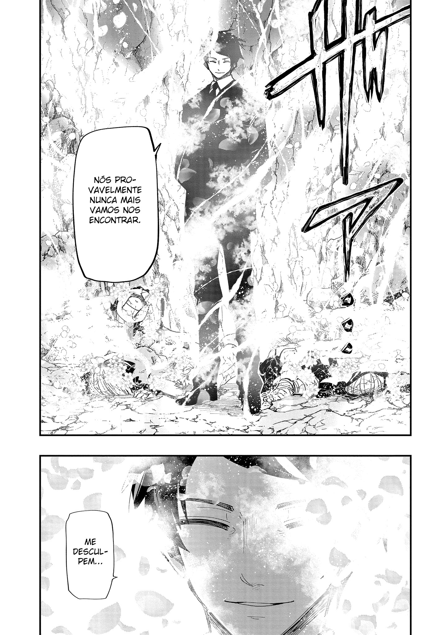 Read Mission_ Yozakura Family Português Manga Online
