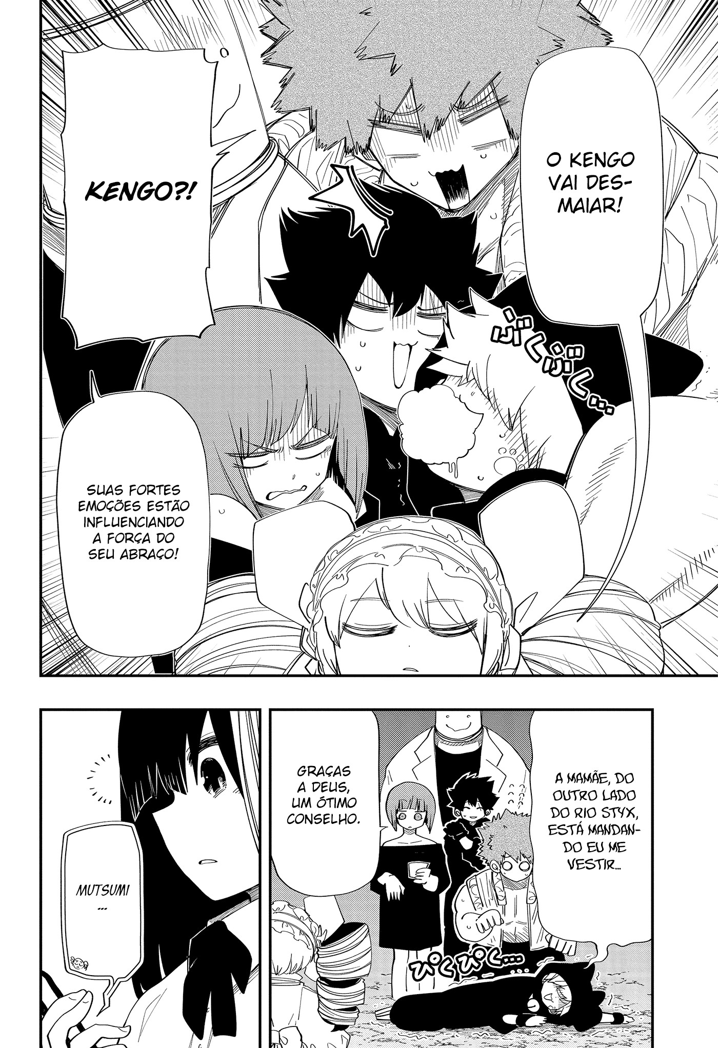Read Mission_ Yozakura Family Português Manga Online
