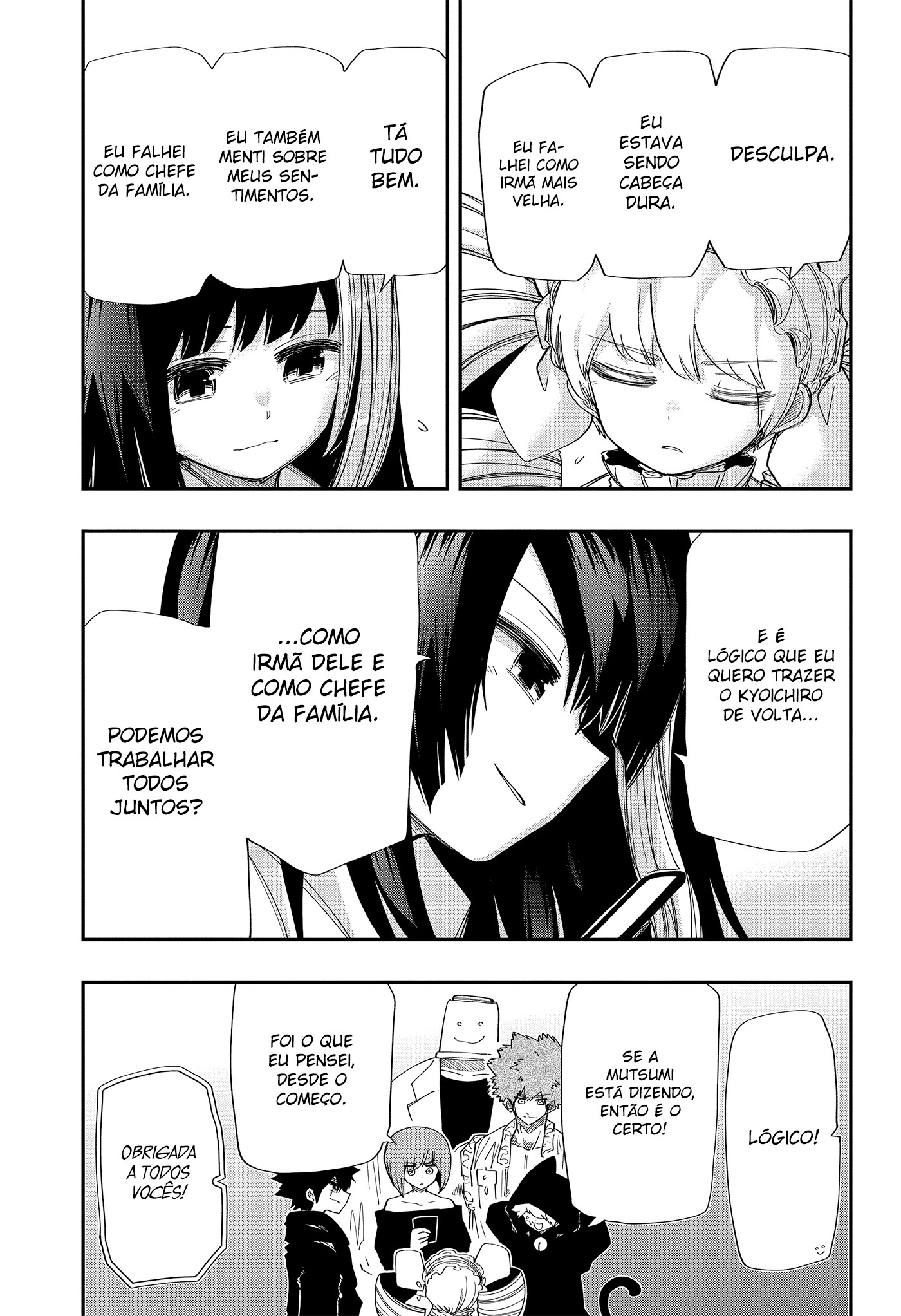 Read Mission_ Yozakura Family Português Manga Online