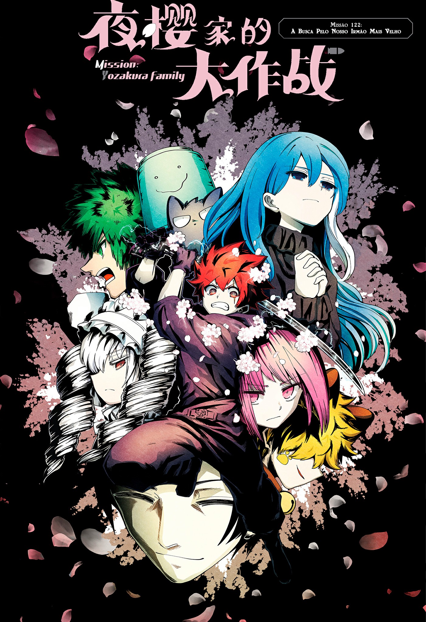 Read Mission_ Yozakura Family Português Manga Online