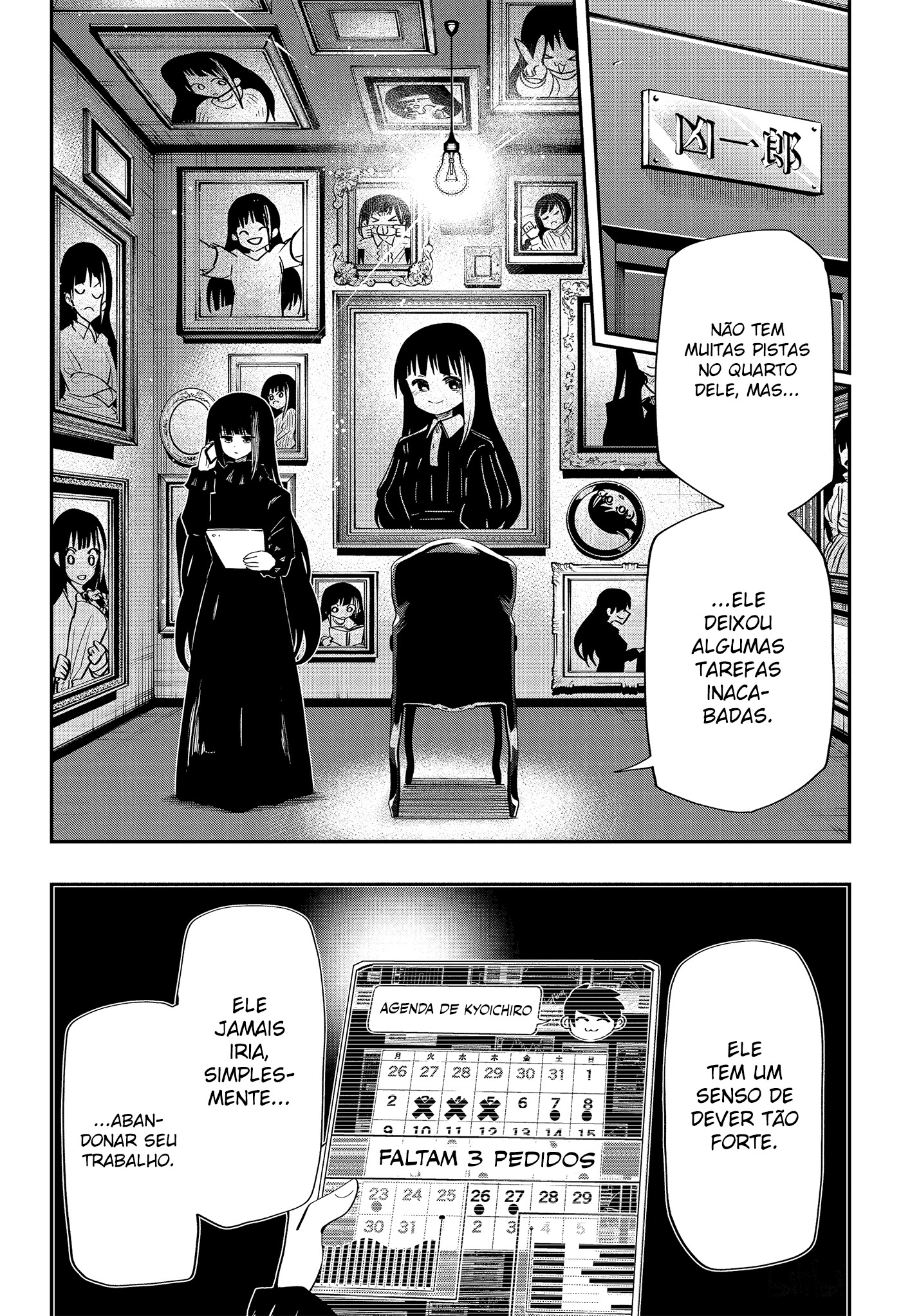 Read Mission_ Yozakura Family Português Manga Online