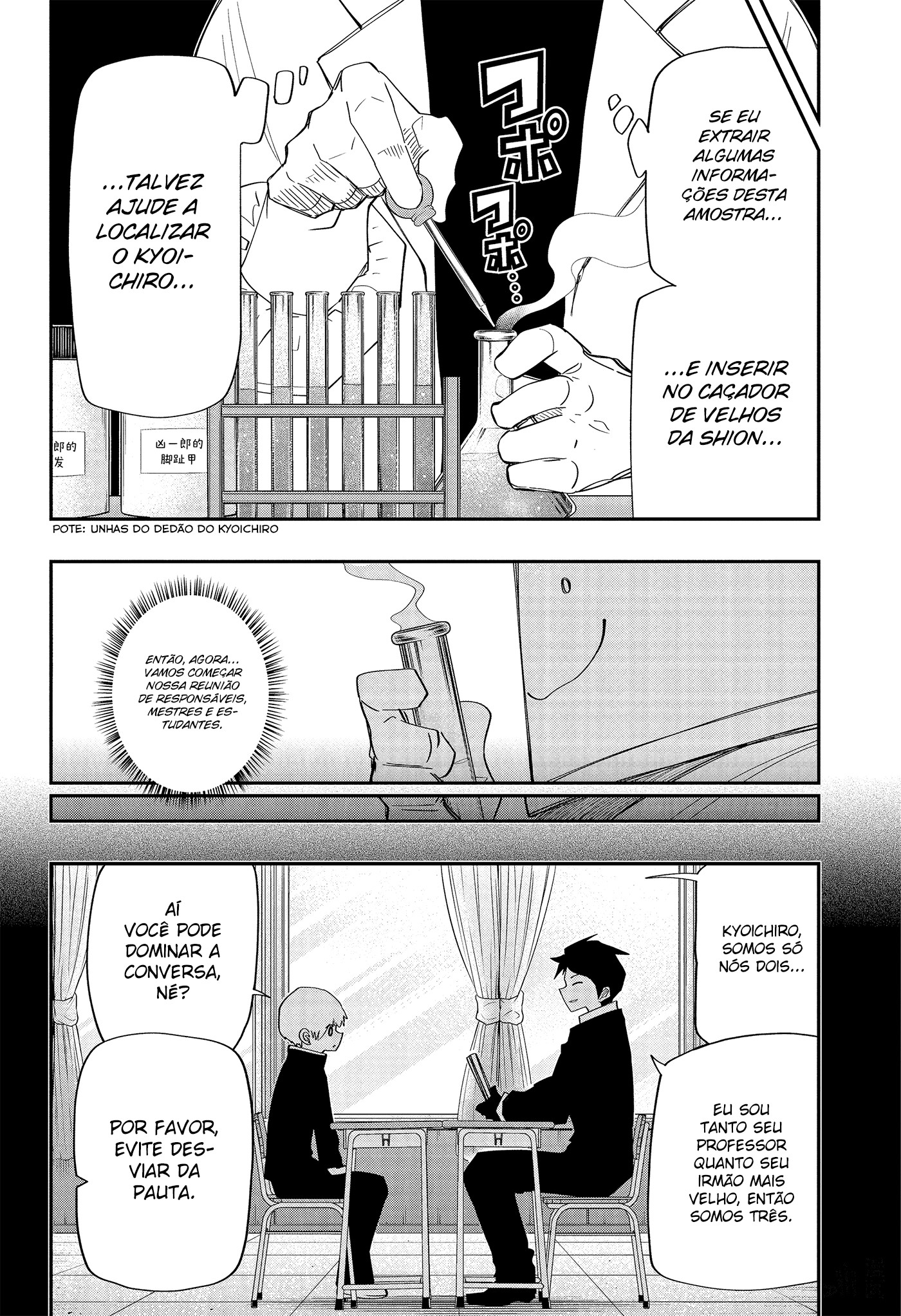 Read Mission_ Yozakura Family Português Manga Online