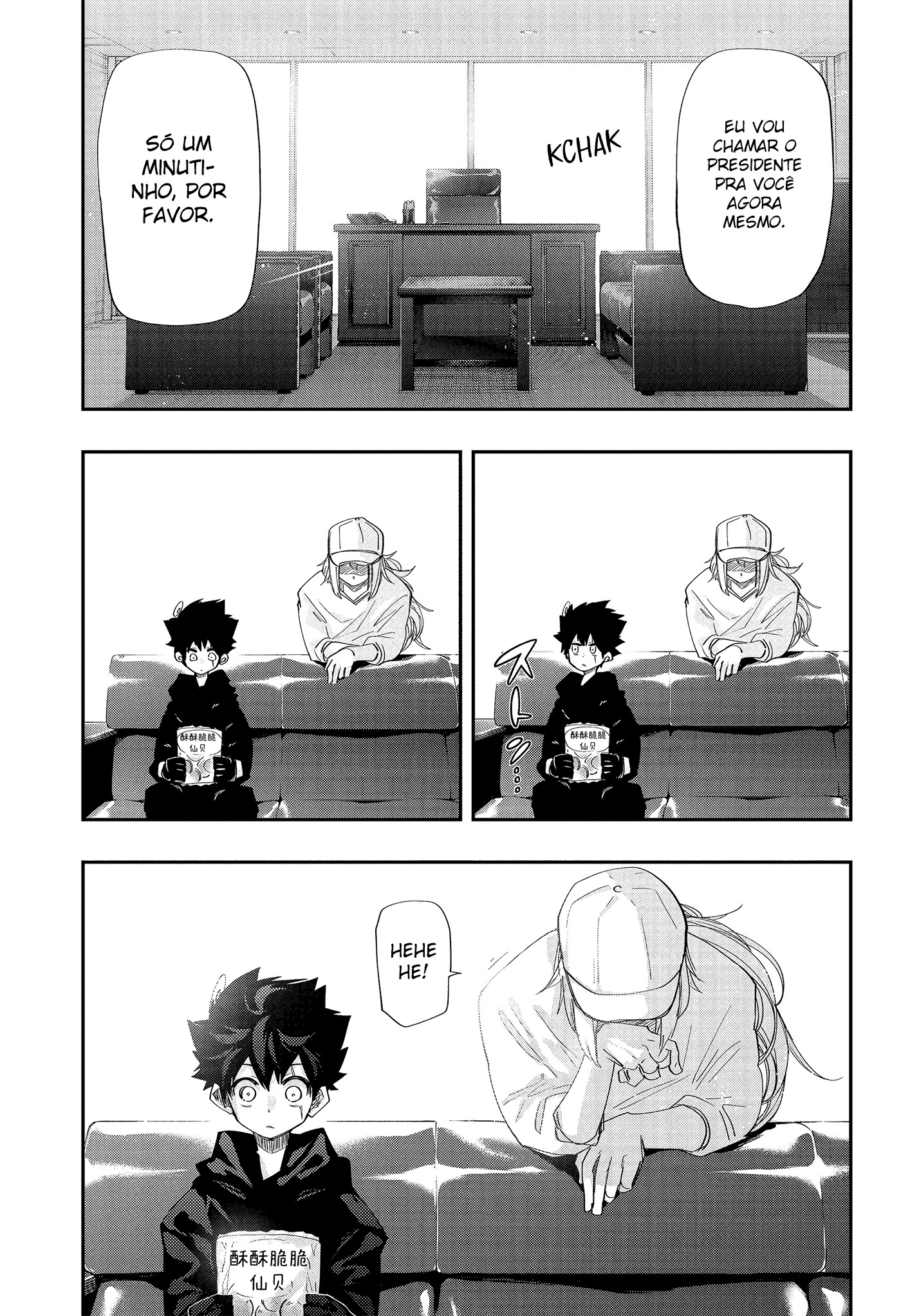 Read Mission_ Yozakura Family Português Manga Online