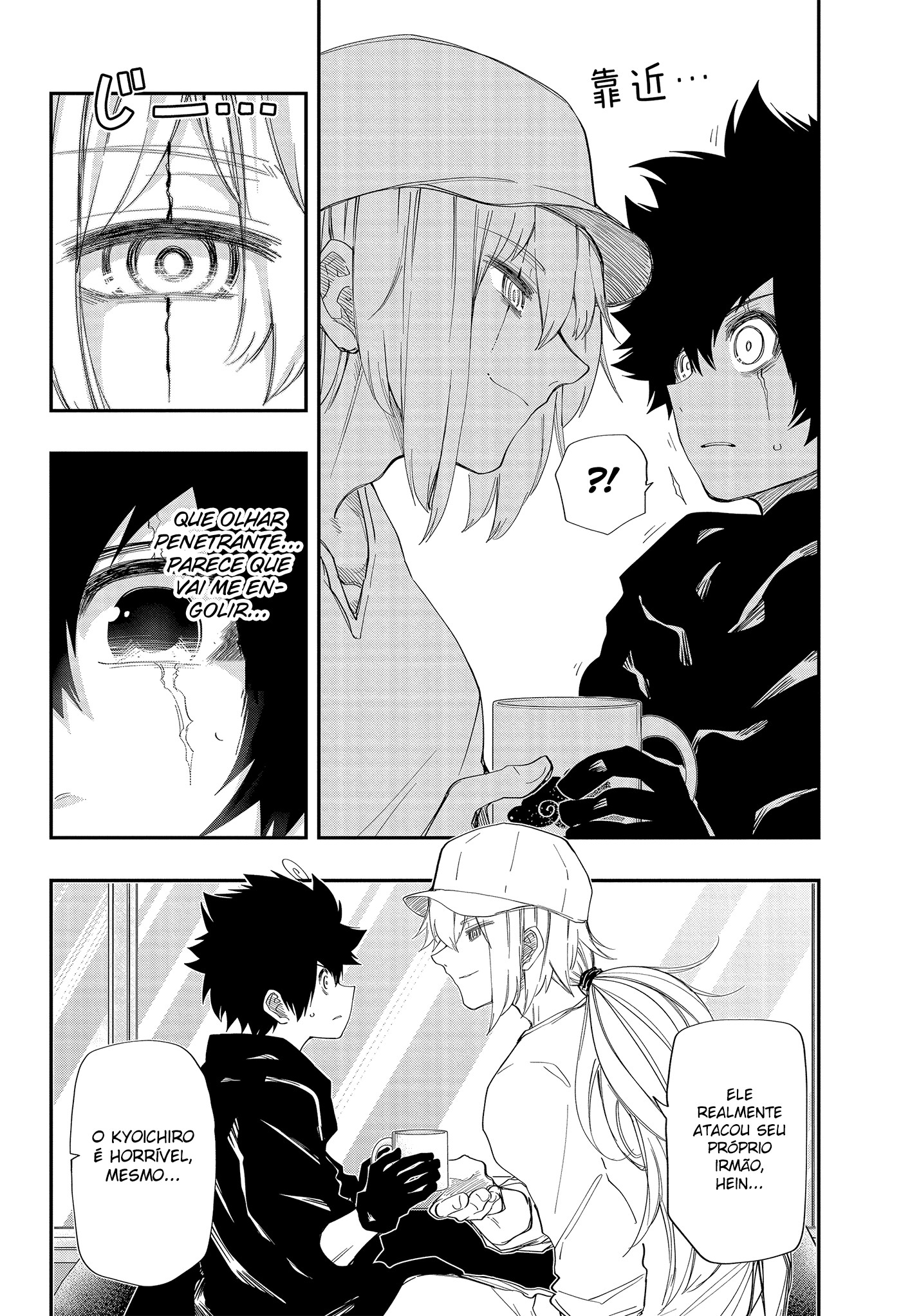 Read Mission_ Yozakura Family Português Manga Online