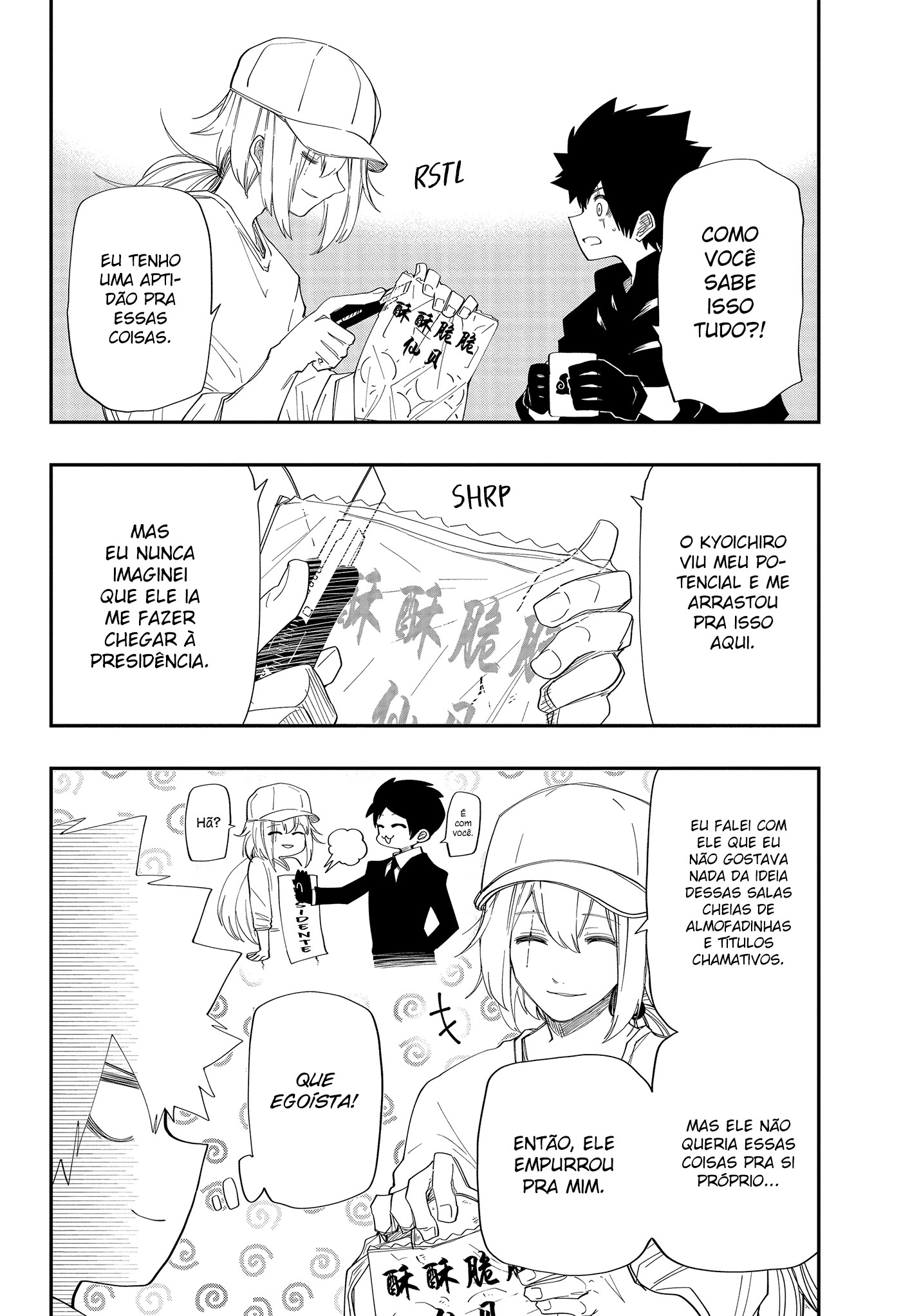 Read Mission_ Yozakura Family Português Manga Online