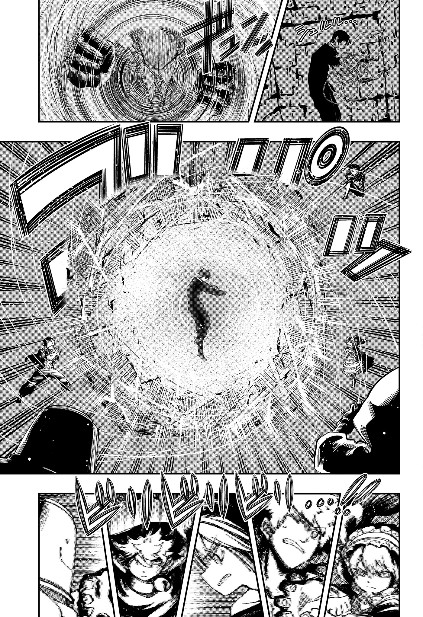 Read Mission_ Yozakura Family Português Manga Online