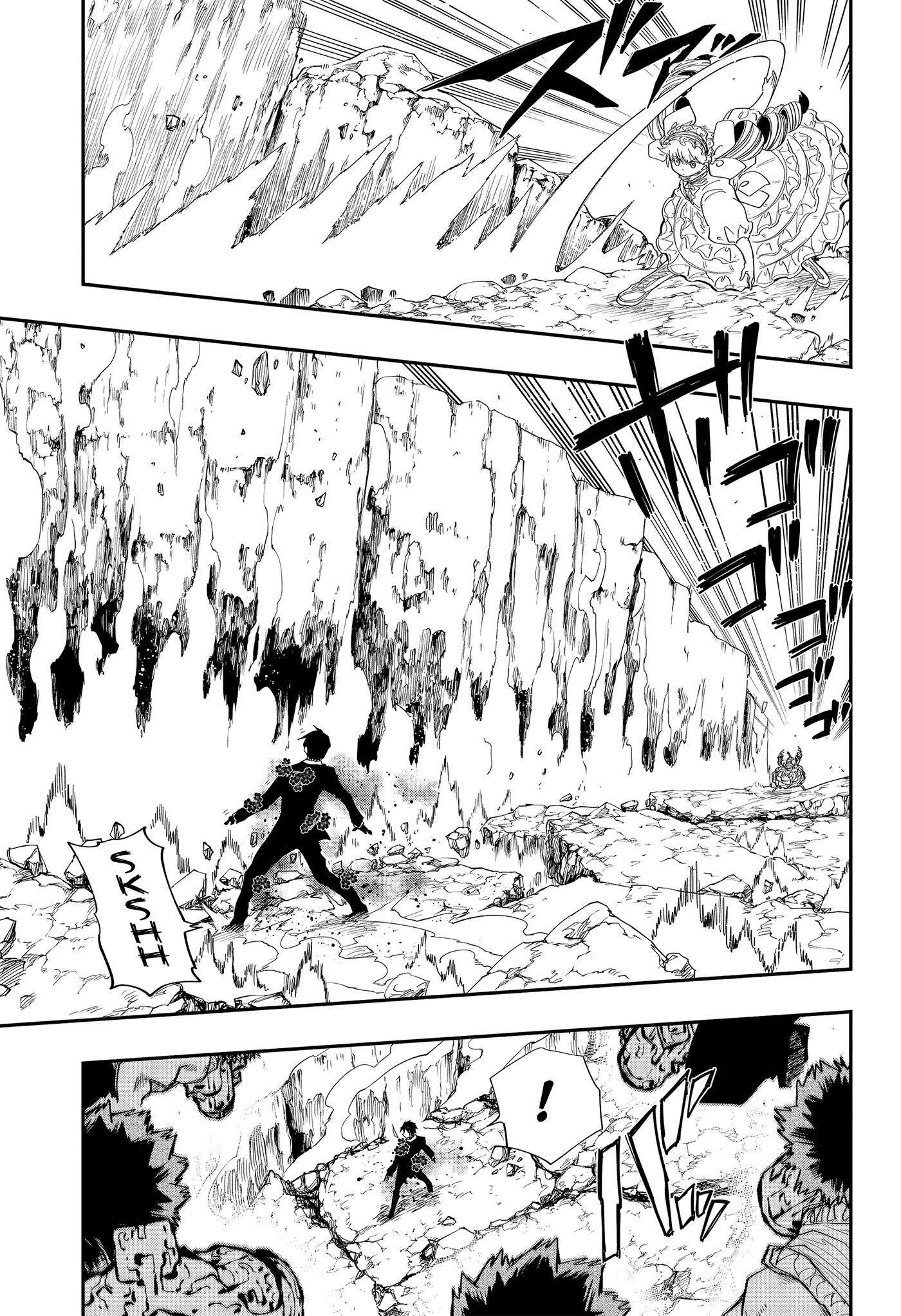 Read Mission_ Yozakura Family Português Manga Online