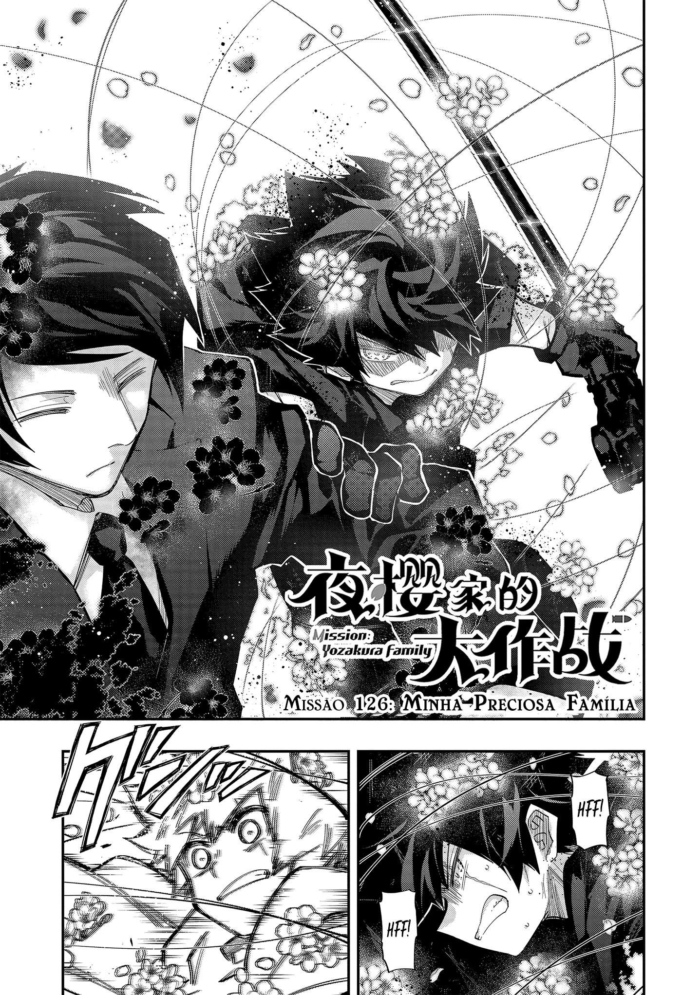 Read Mission_ Yozakura Family Português Manga Online