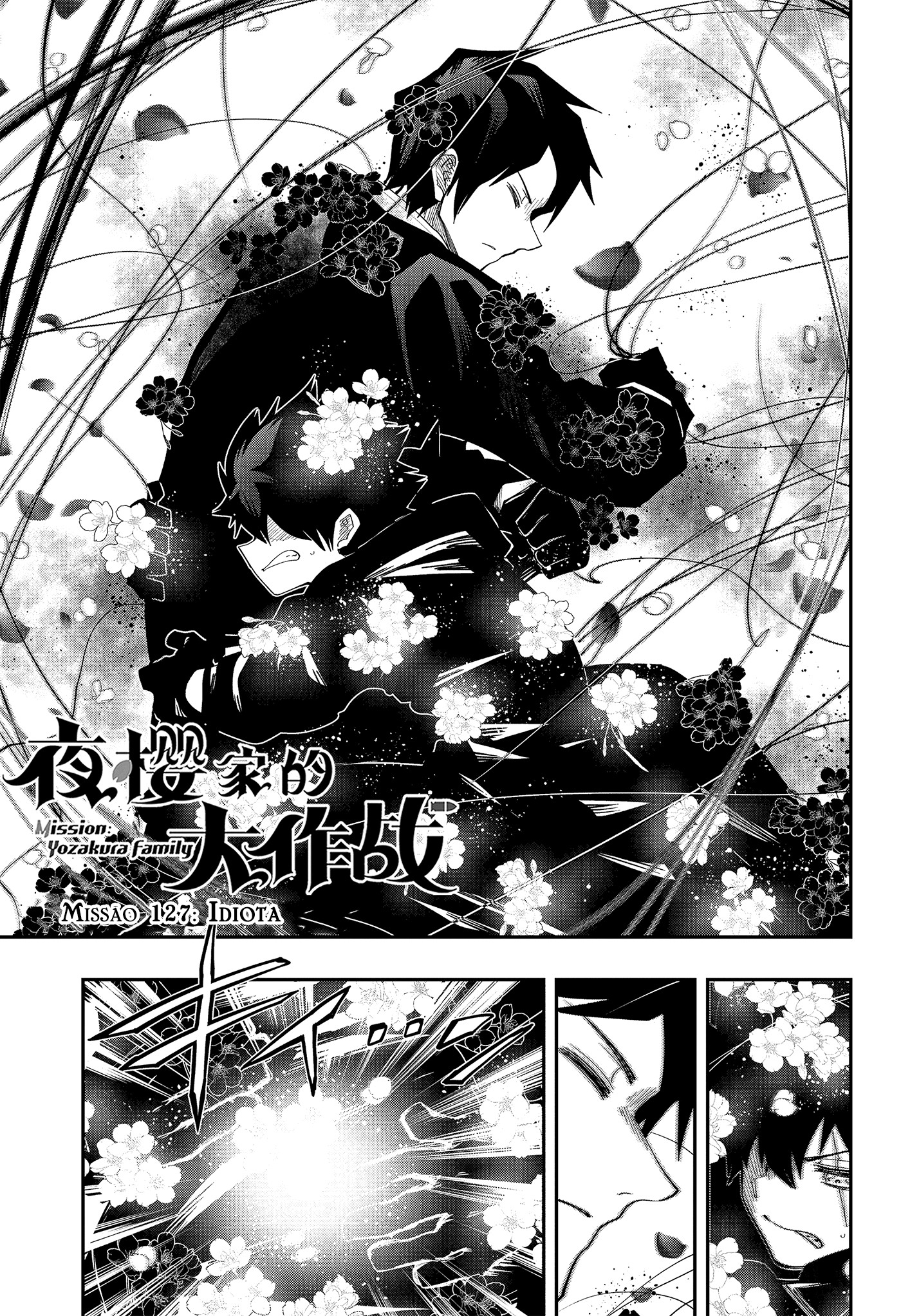 Read Mission_ Yozakura Family Português Manga Online