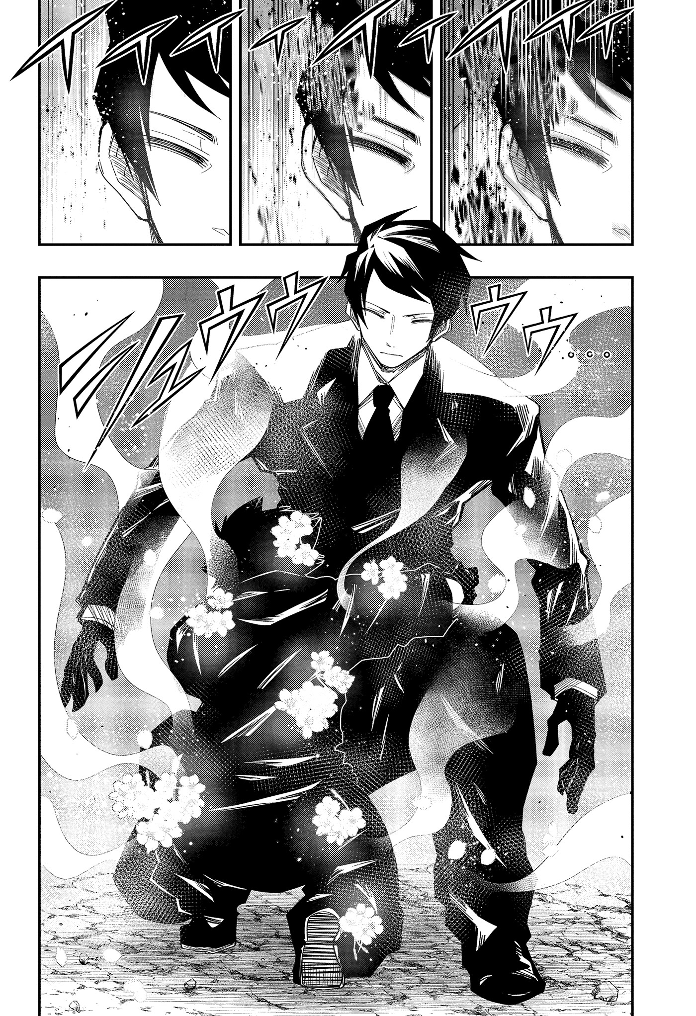 Read Mission_ Yozakura Family Português Manga Online