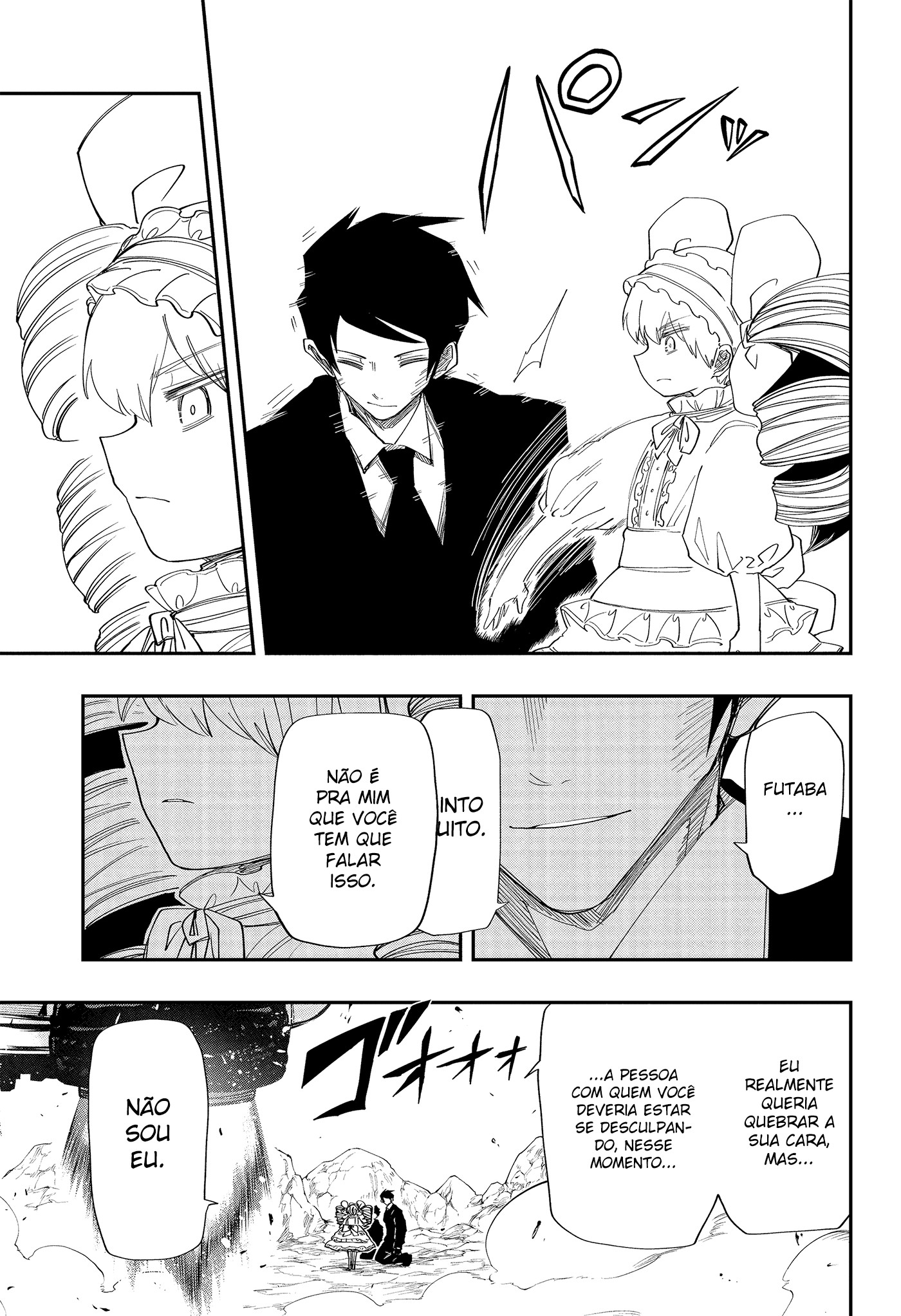 Read Mission_ Yozakura Family Português Manga Online