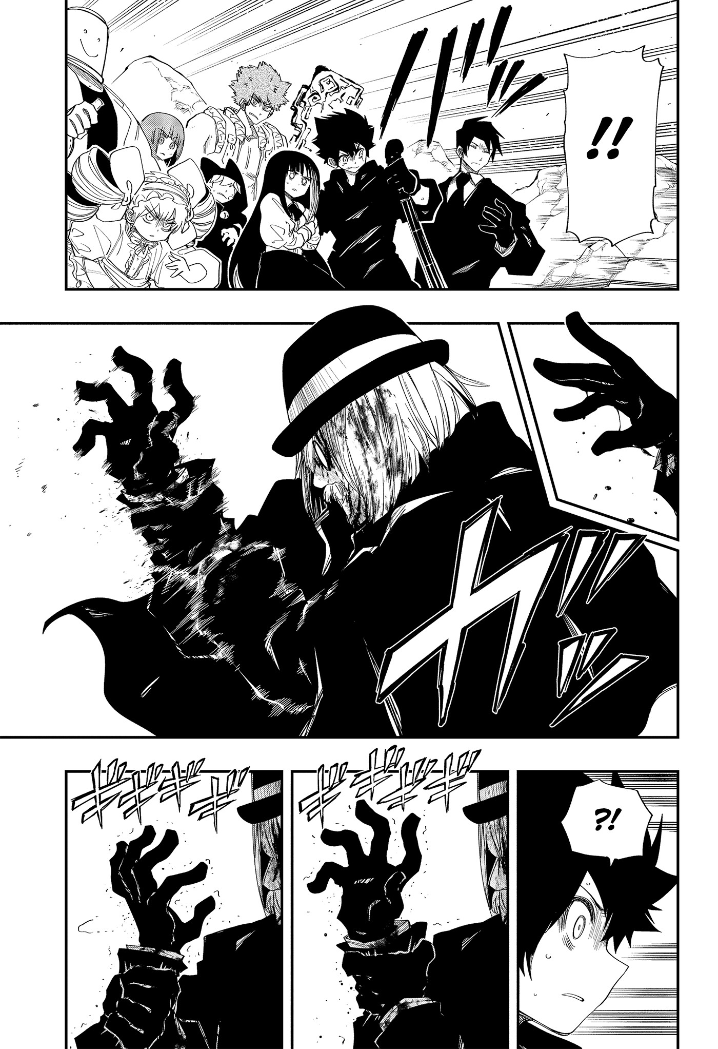 Read Mission_ Yozakura Family Português Manga Online