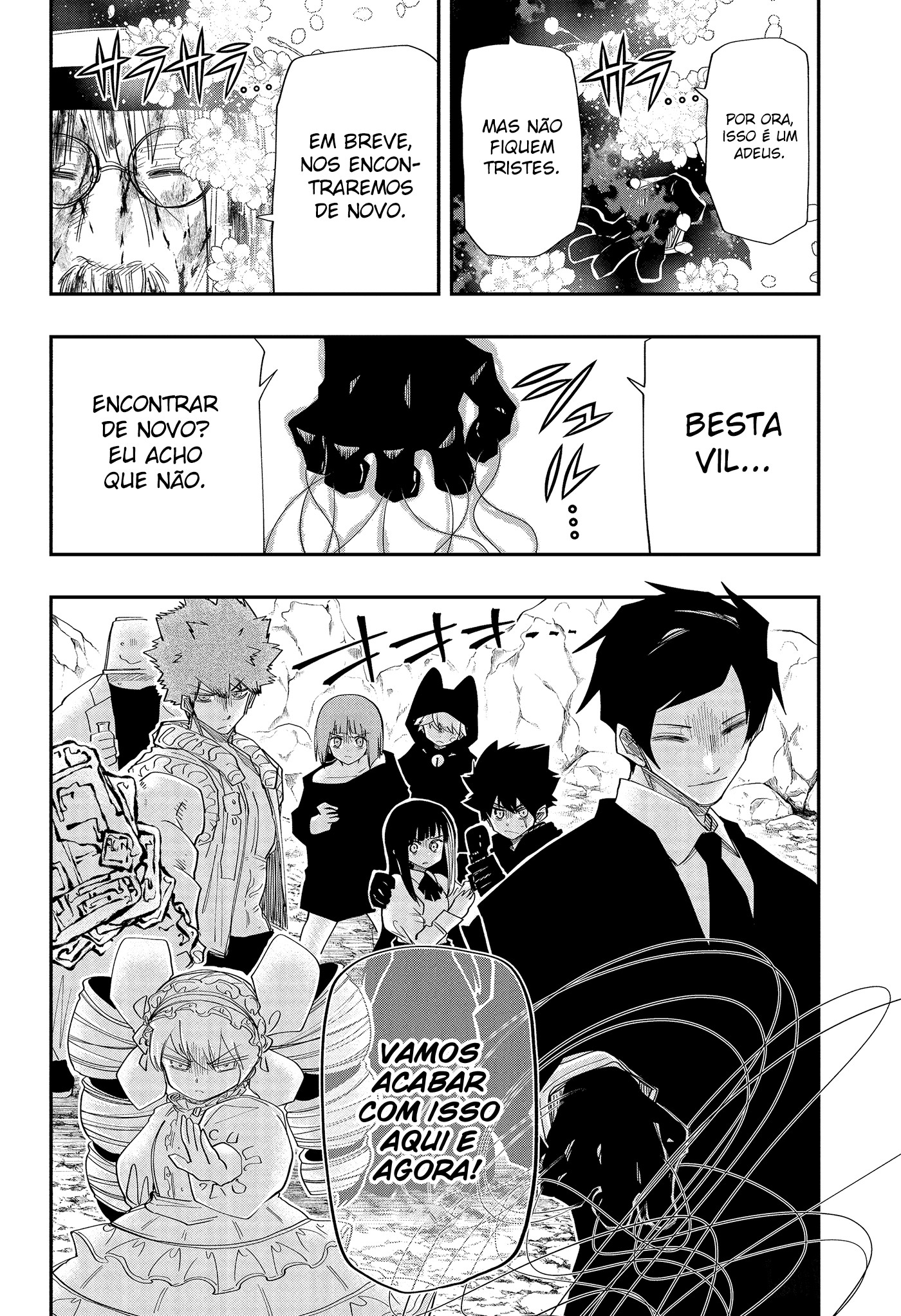 Read Mission_ Yozakura Family Português Manga Online