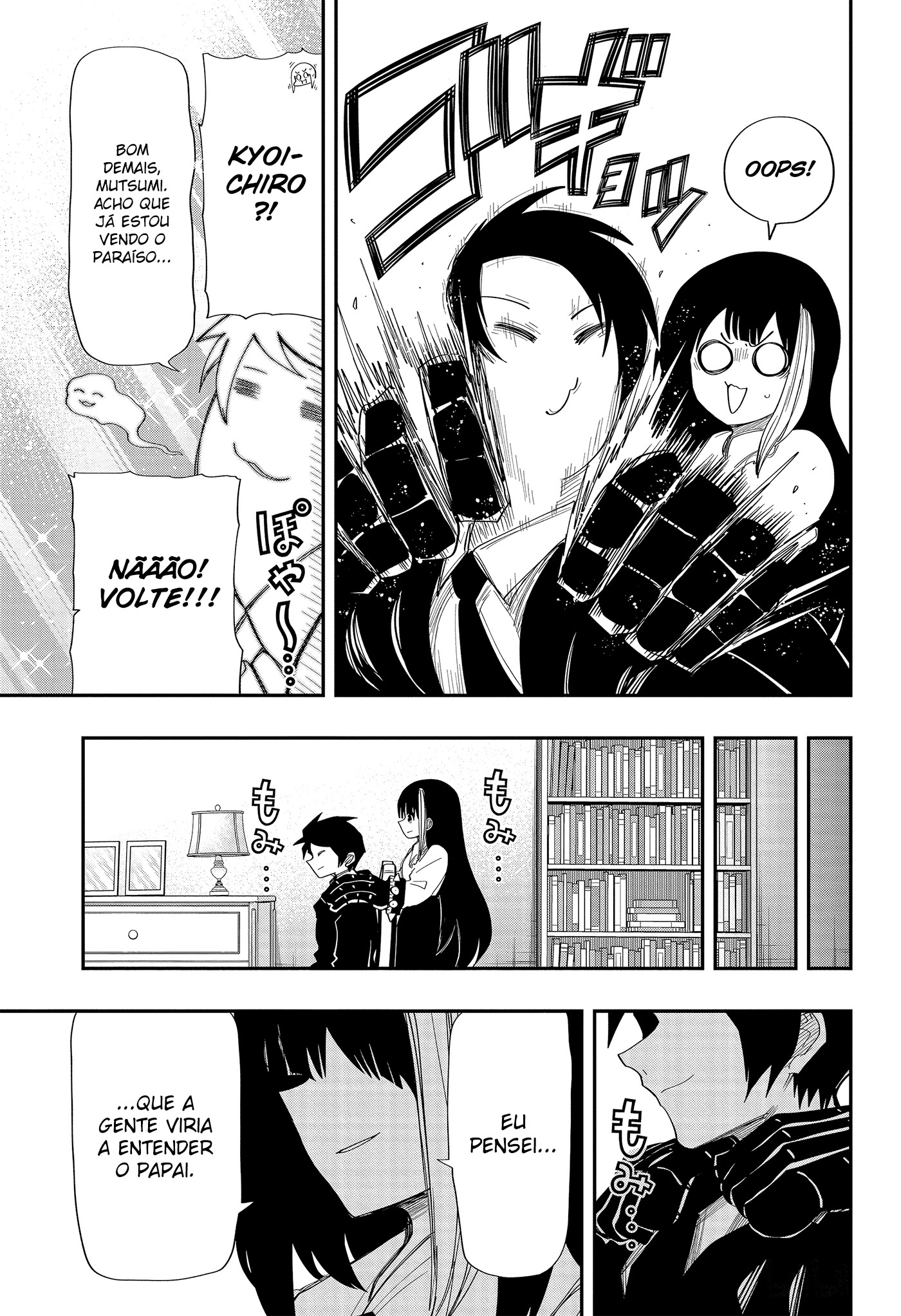 Read Mission_ Yozakura Family Português Manga Online