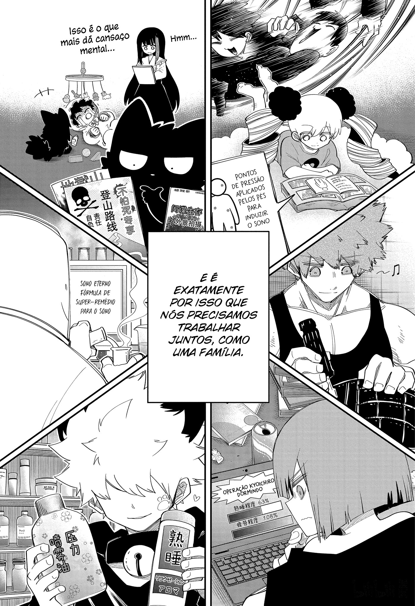 Read Mission_ Yozakura Family Português Manga Online