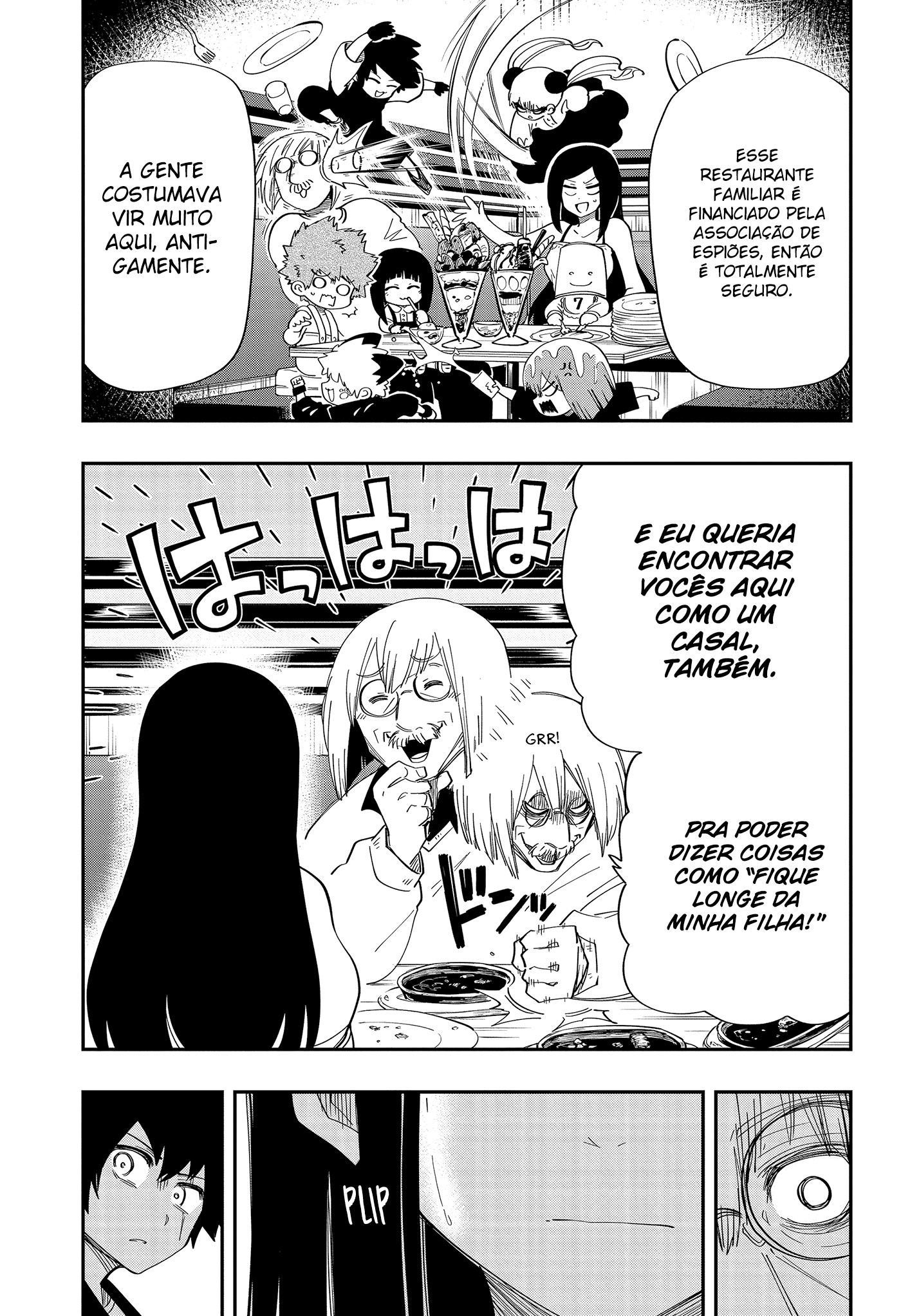 Read Mission_ Yozakura Family Português Manga Online