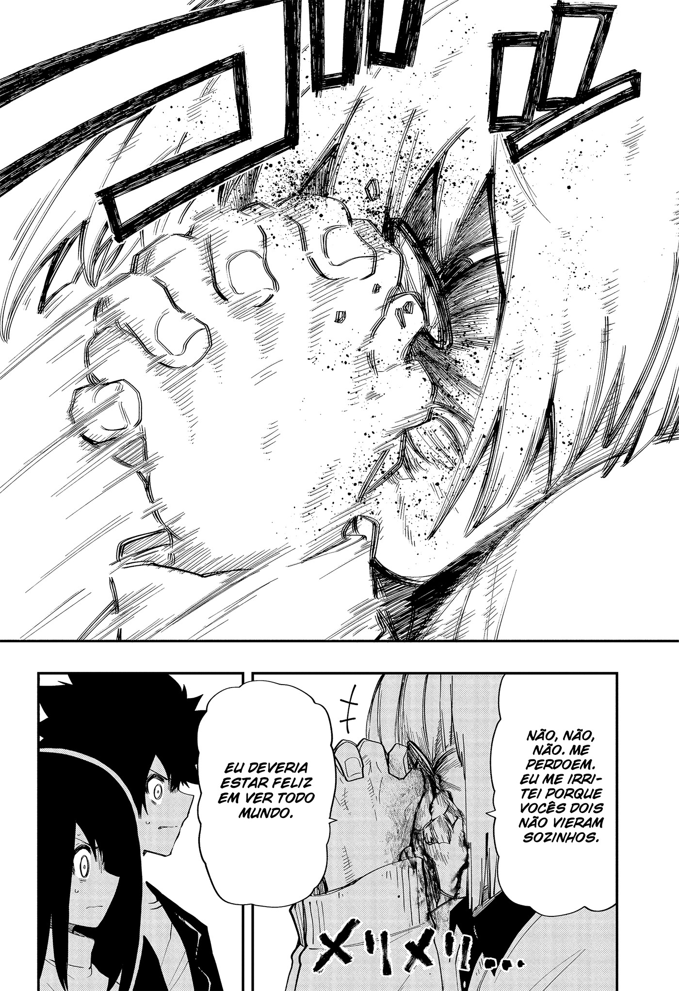 Read Mission_ Yozakura Family Português Manga Online