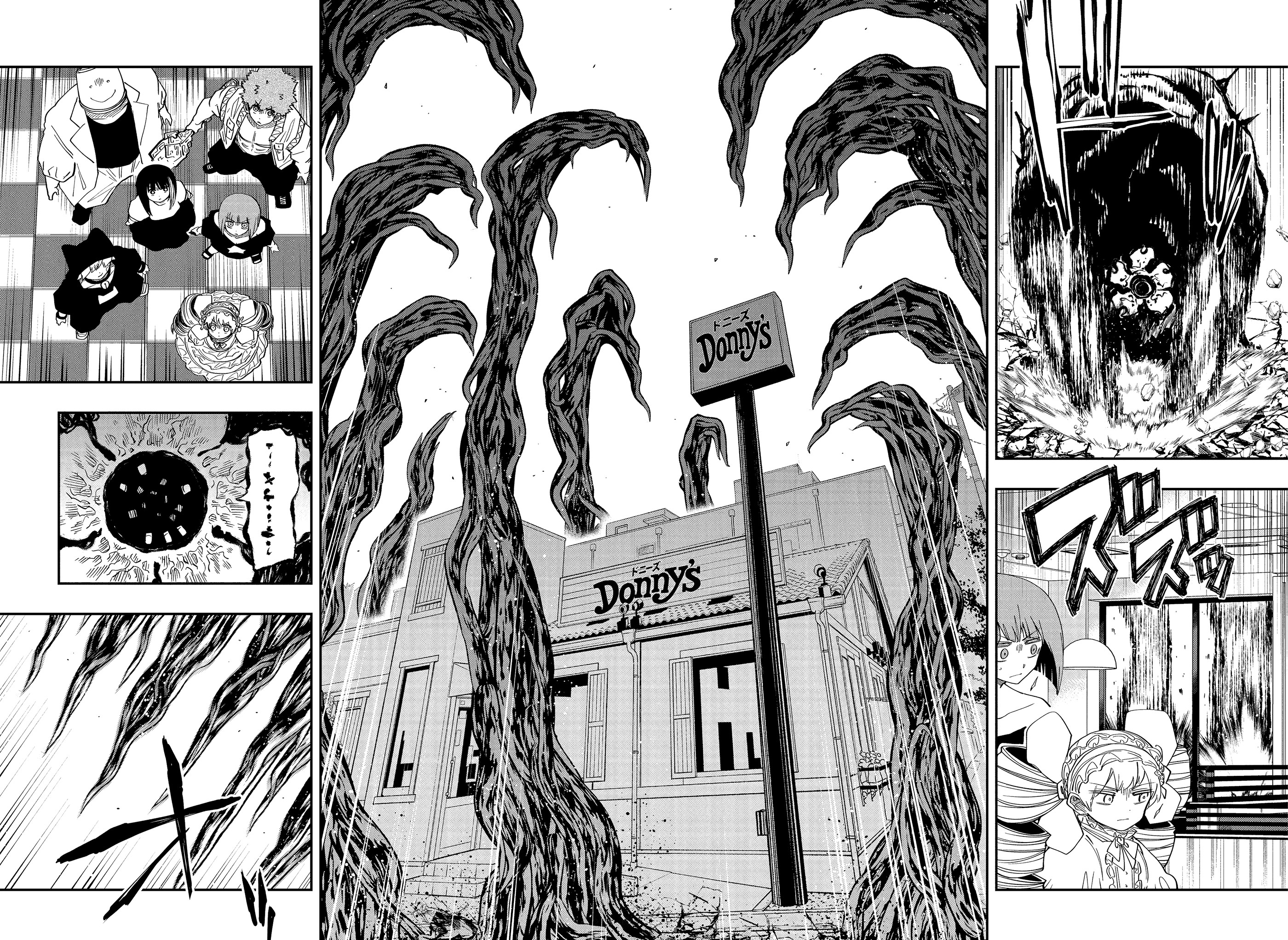 Read Mission_ Yozakura Family Português Manga Online