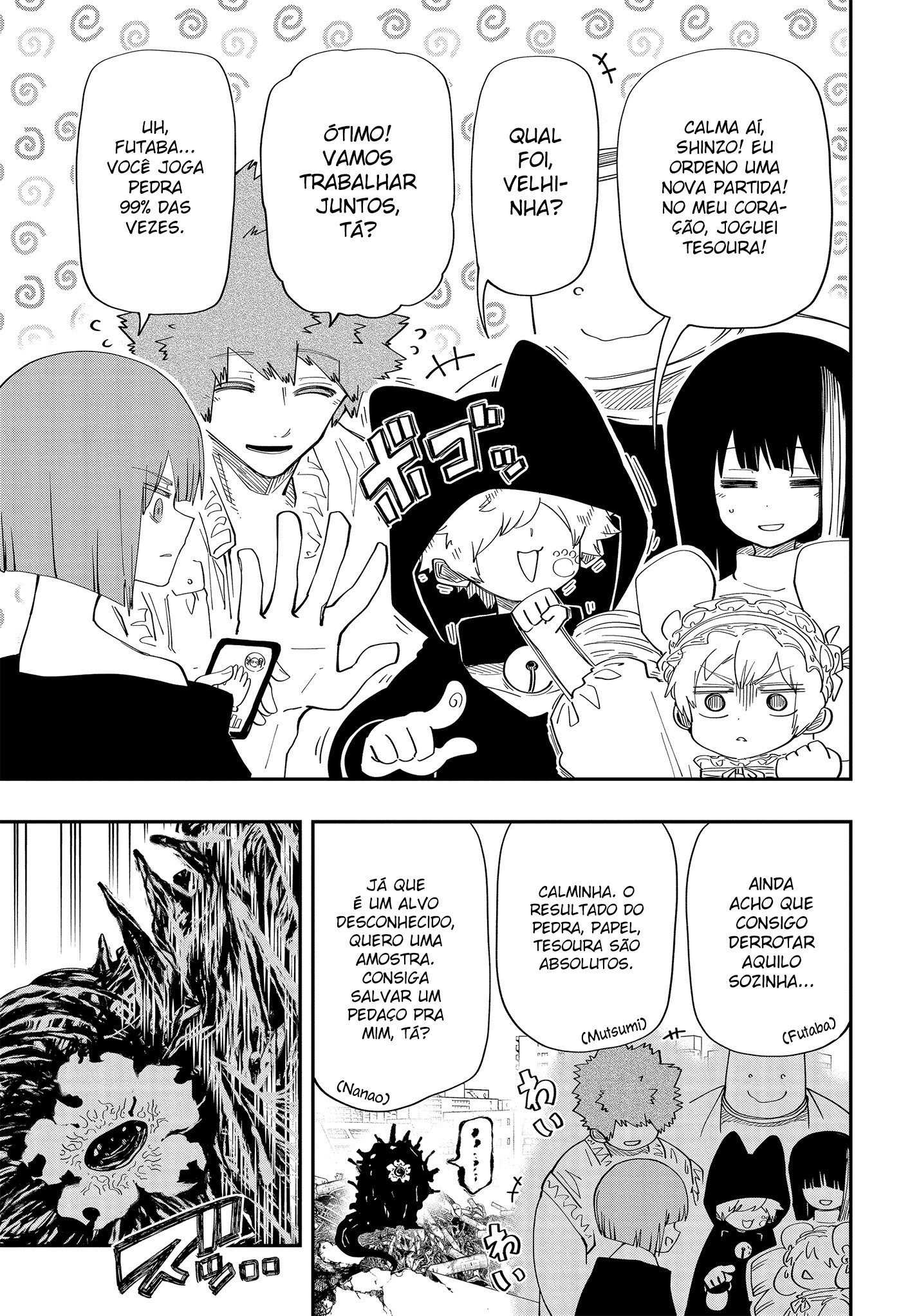 Read Mission_ Yozakura Family Português Manga Online