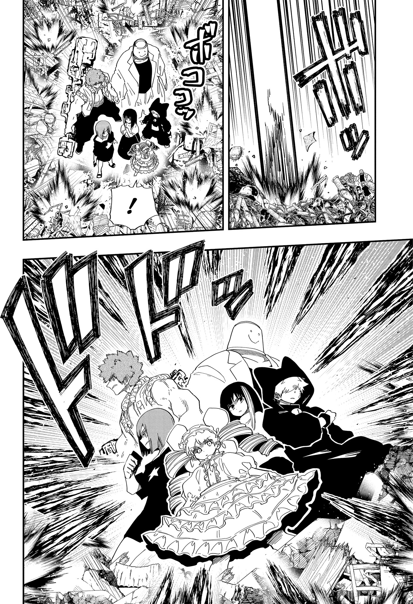 Read Mission_ Yozakura Family Português Manga Online