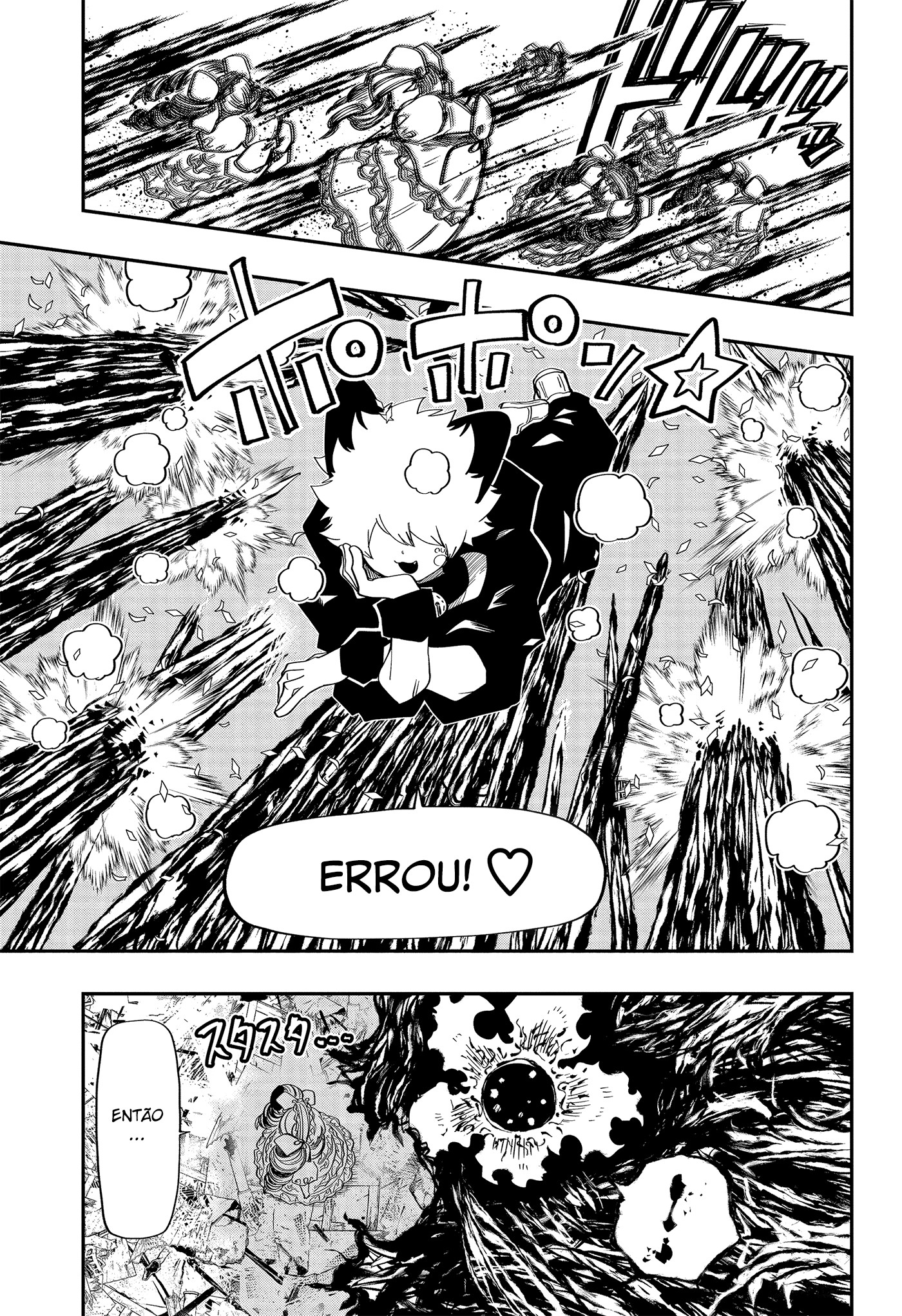 Read Mission_ Yozakura Family Português Manga Online