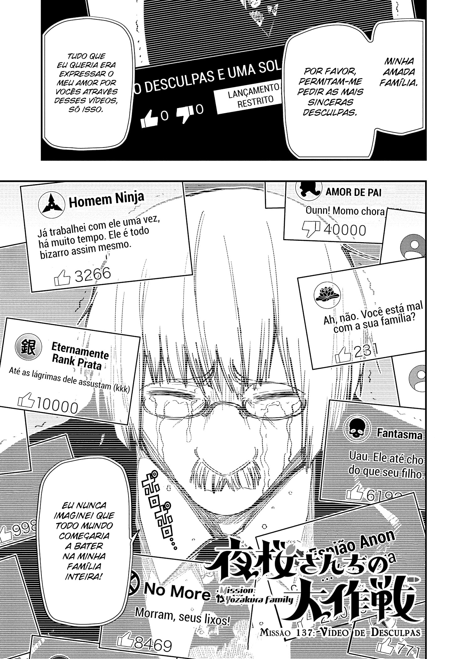 Read Mission_ Yozakura Family Português Manga Online