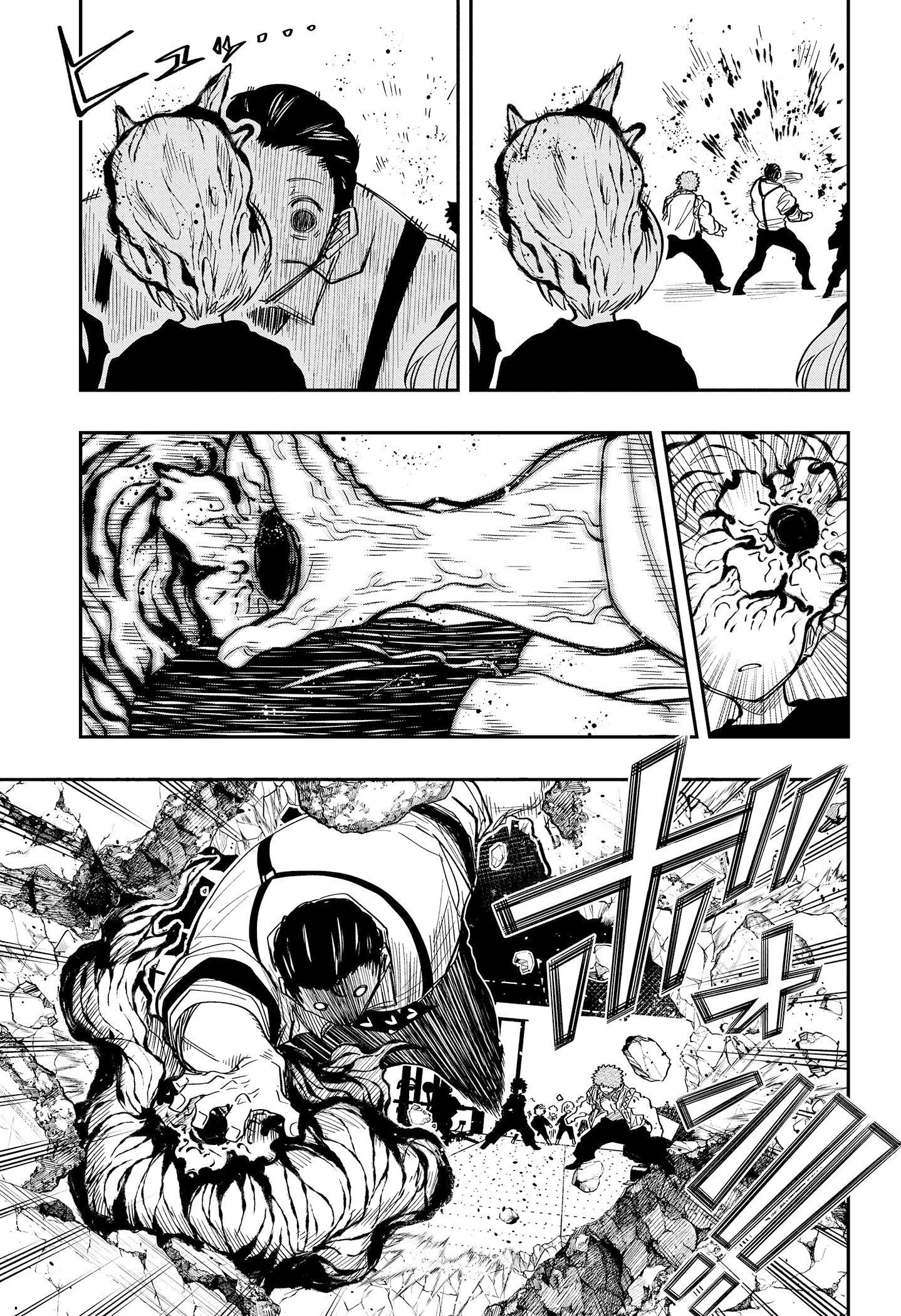 Read Mission_ Yozakura Family Português Manga Online