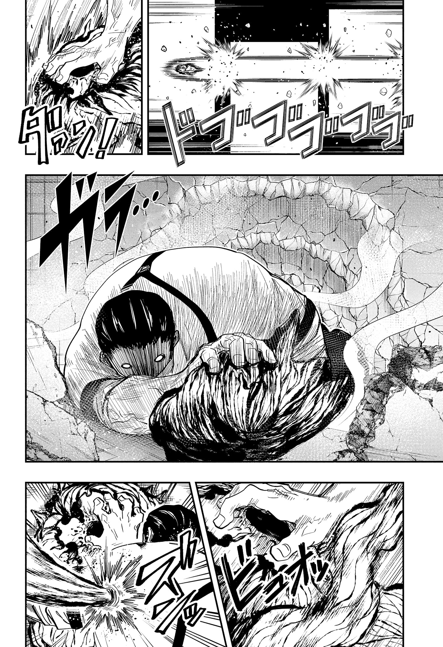 Read Mission_ Yozakura Family Português Manga Online