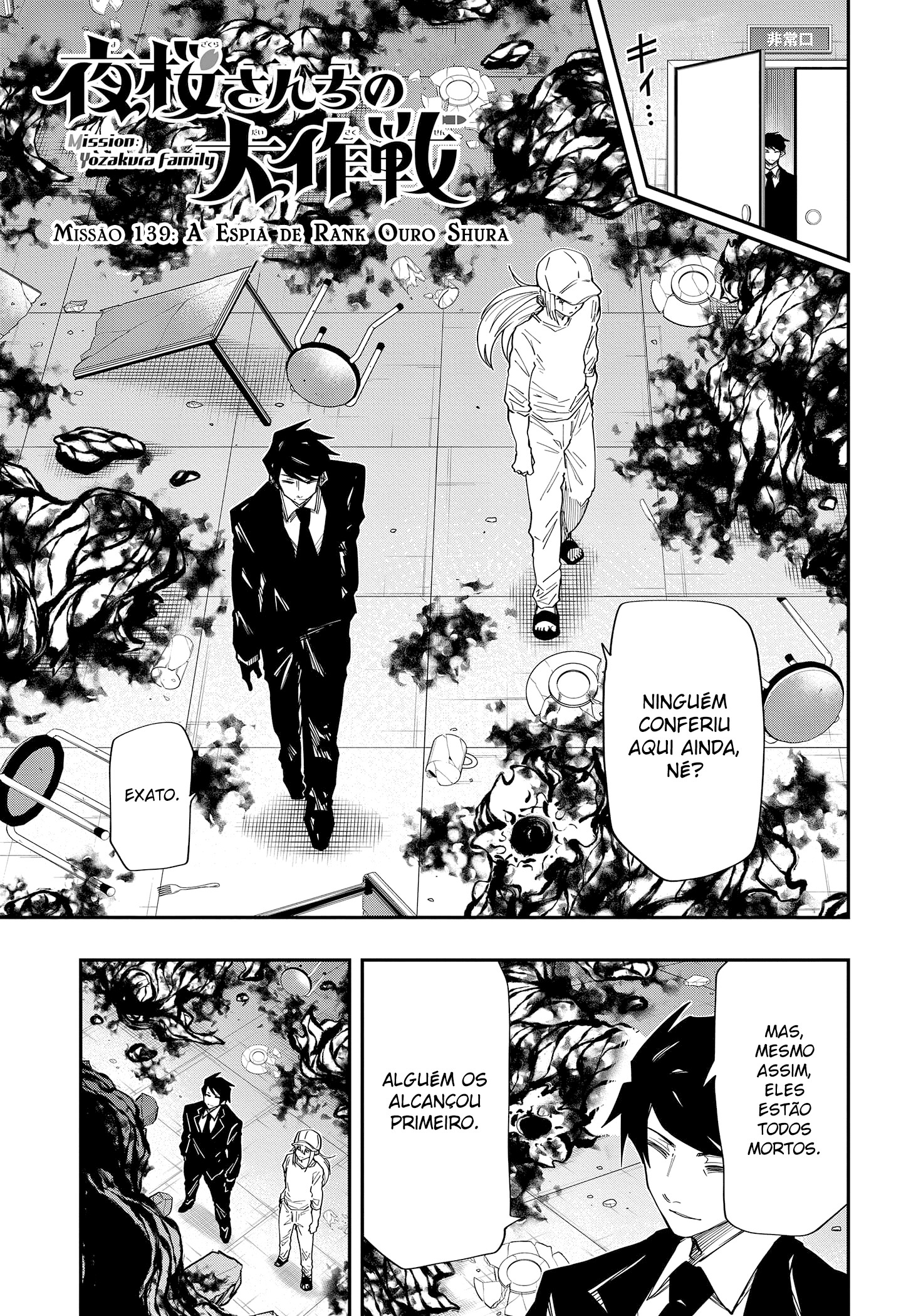 Read Mission_ Yozakura Family Português Manga Online