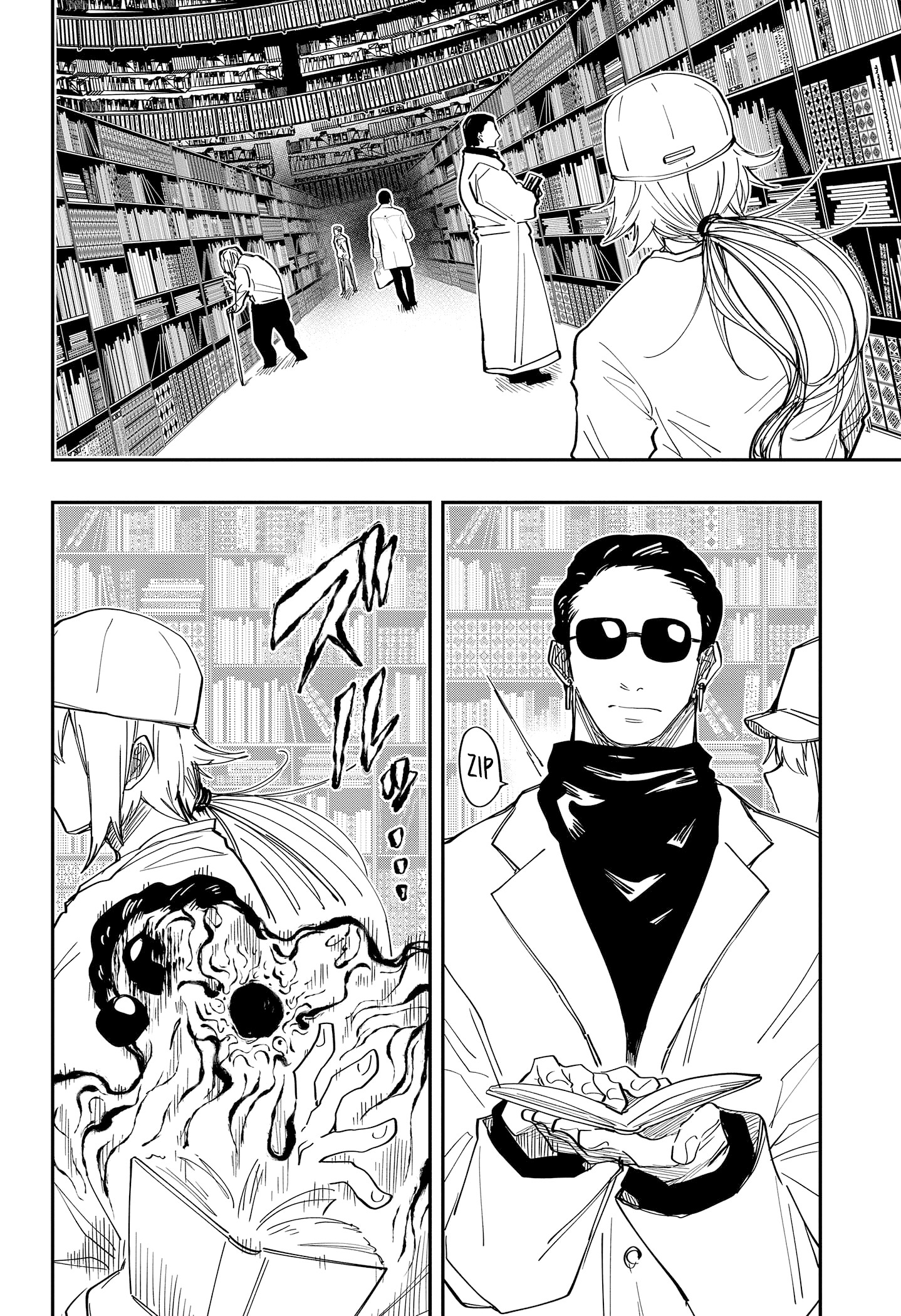 Read Mission_ Yozakura Family Português Manga Online