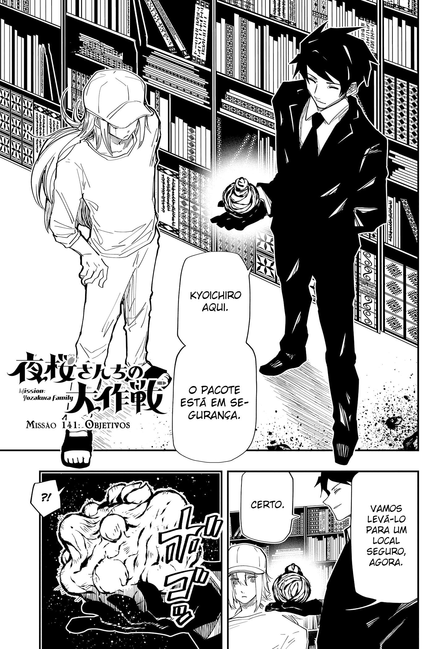 Read Mission_ Yozakura Family Português Manga Online