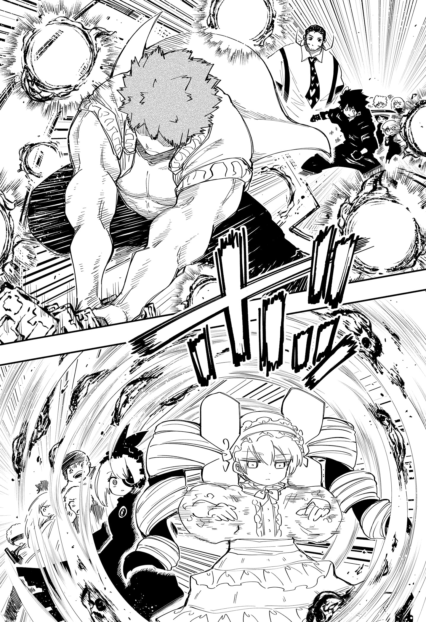 Read Mission_ Yozakura Family Português Manga Online