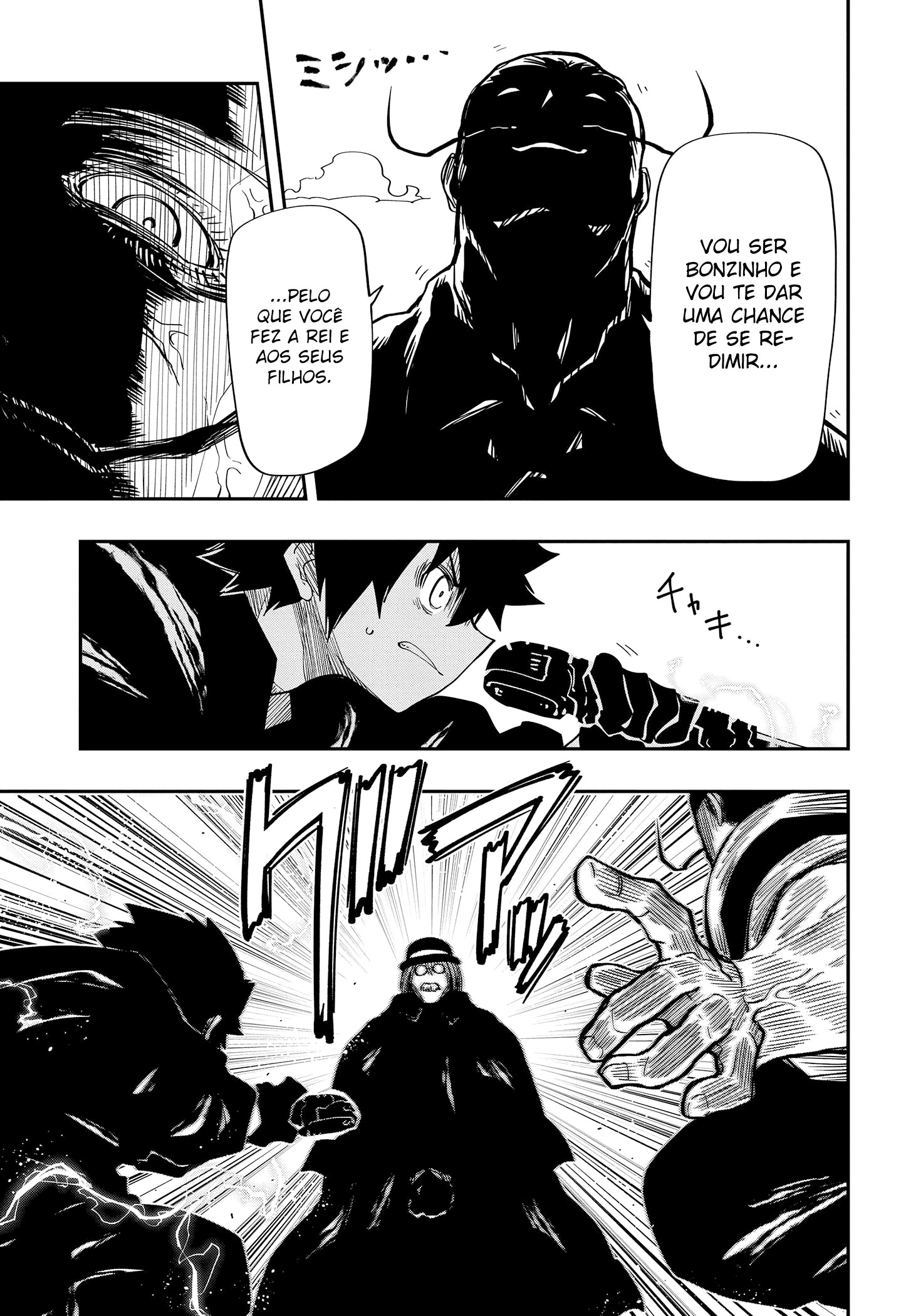 Read Mission_ Yozakura Family Português Manga Online