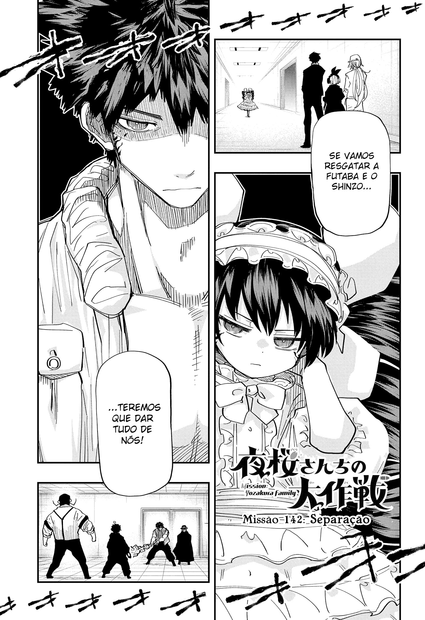 Read Mission_ Yozakura Family Português Manga Online