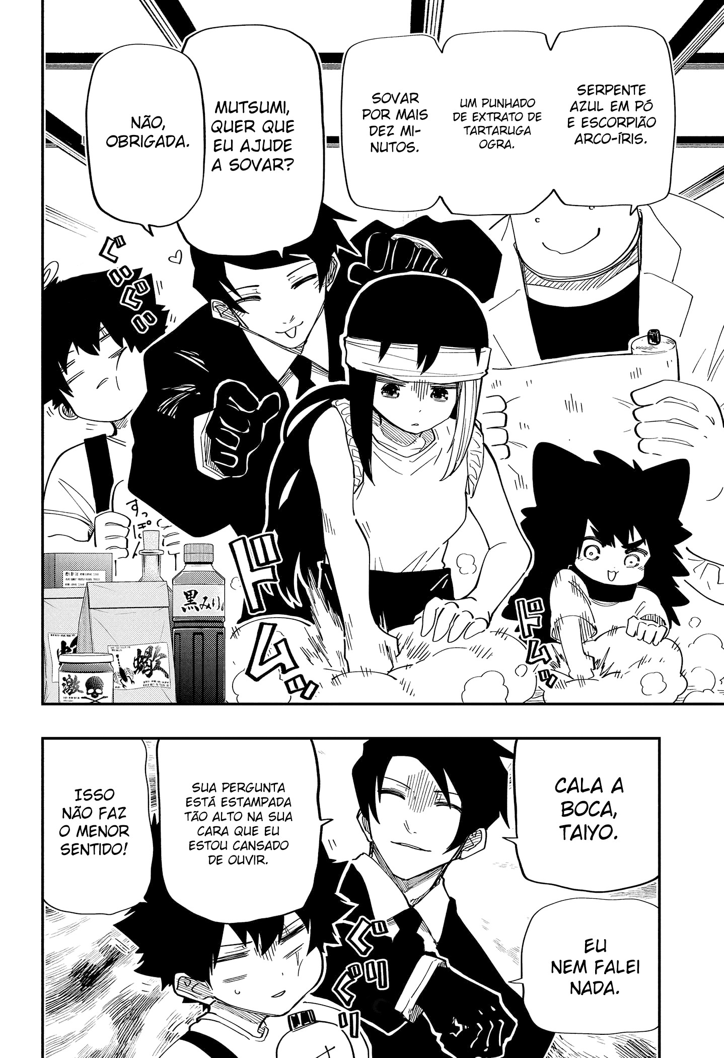 Read Mission_ Yozakura Family Português Manga Online