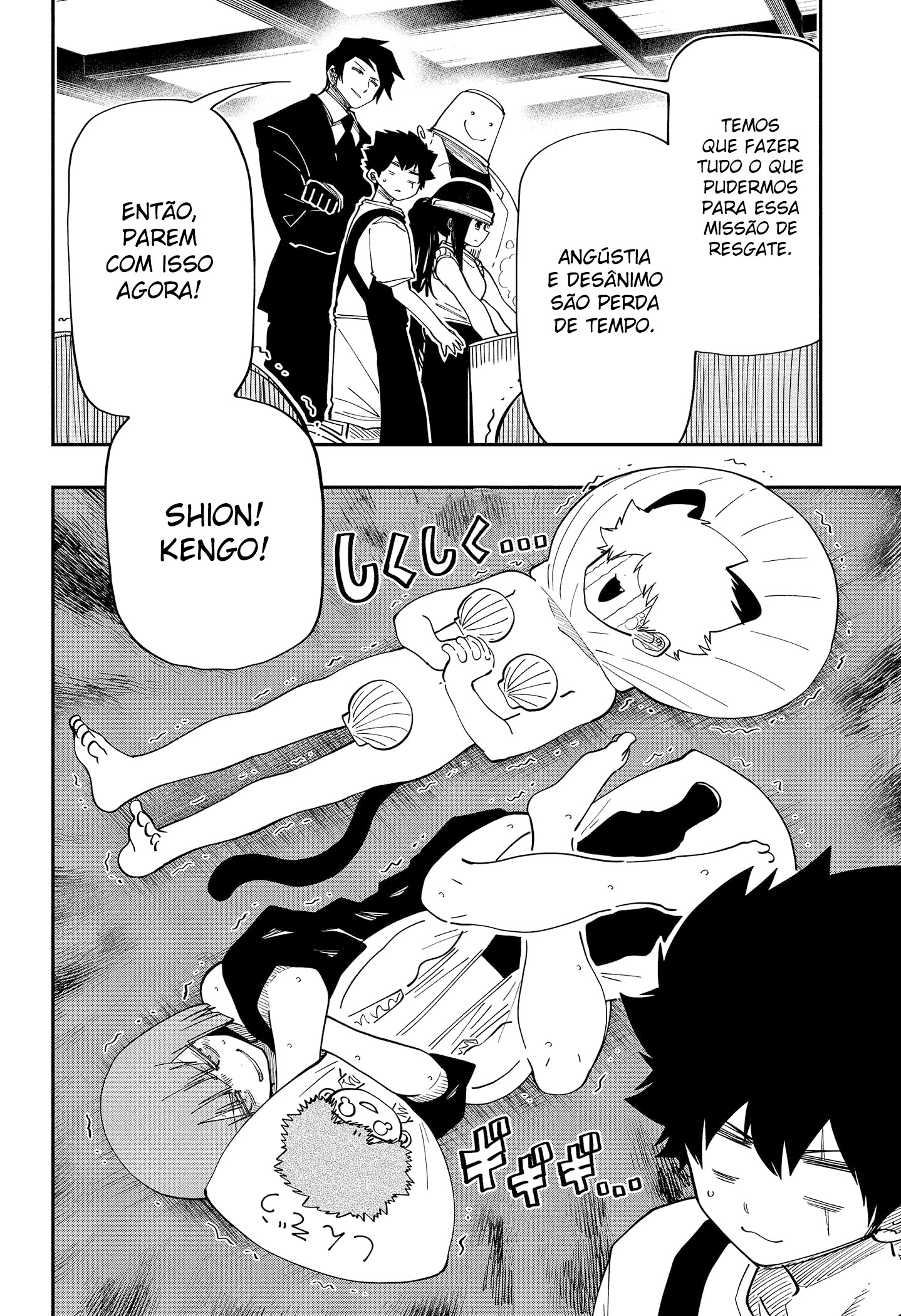 Read Mission_ Yozakura Family Português Manga Online