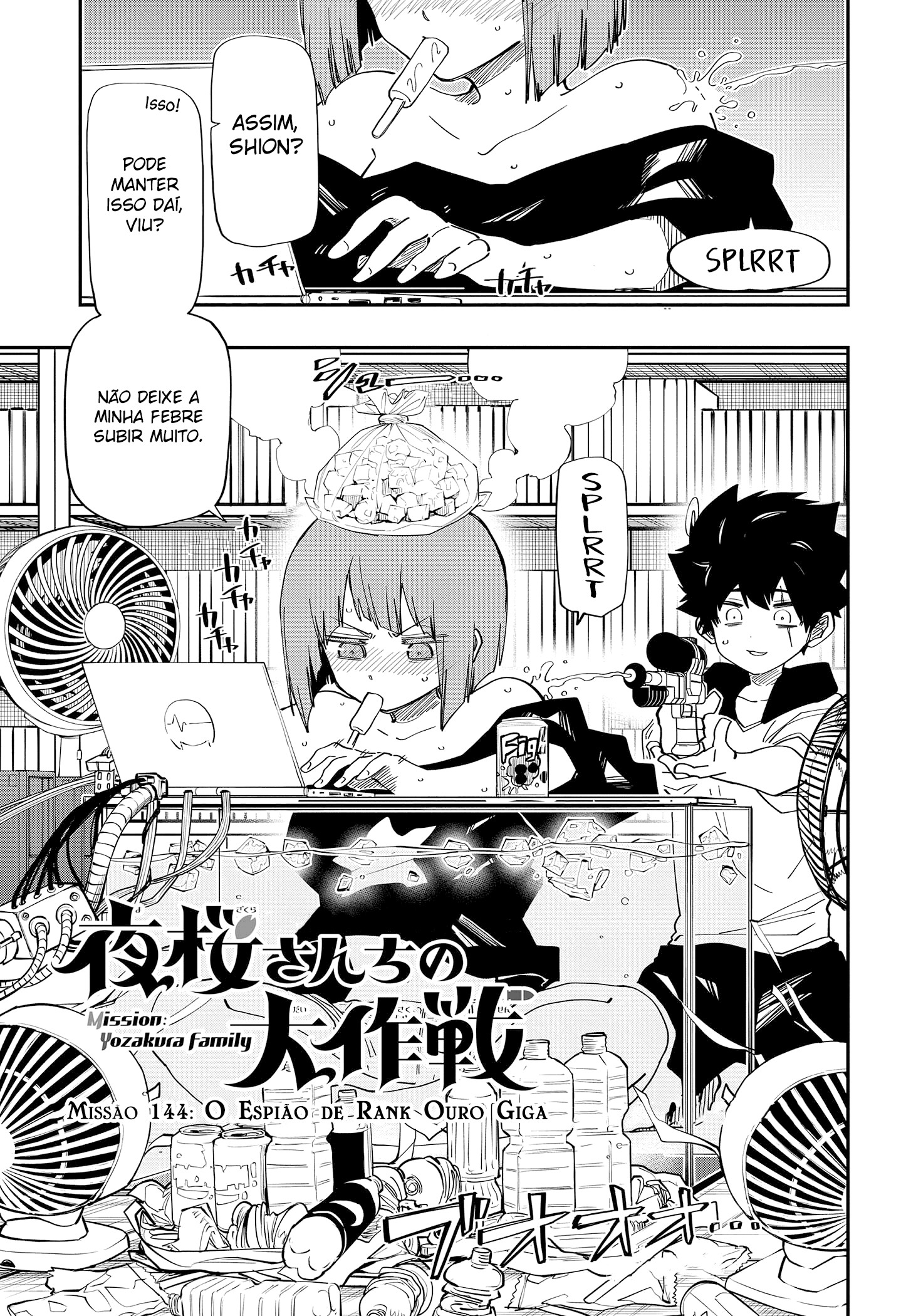 Read Mission_ Yozakura Family Português Manga Online