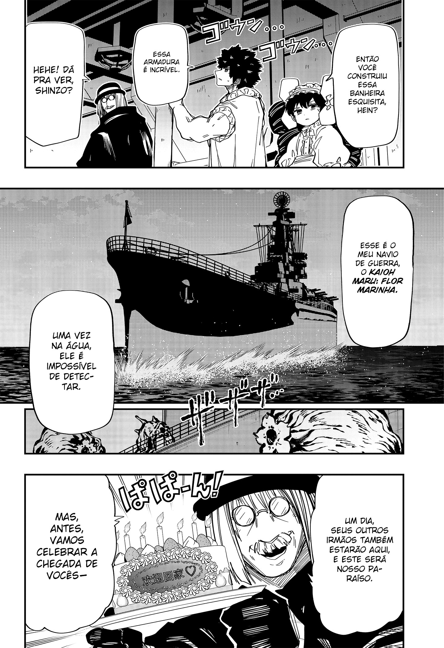 Read Mission_ Yozakura Family Português Manga Online