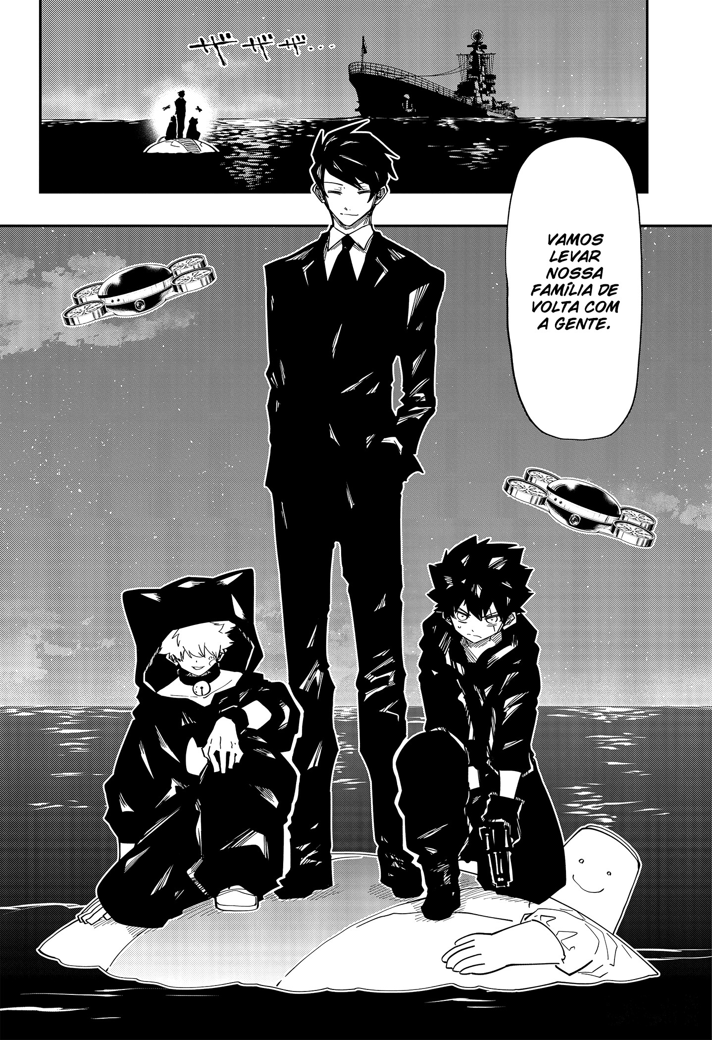 Read Mission_ Yozakura Family Português Manga Online