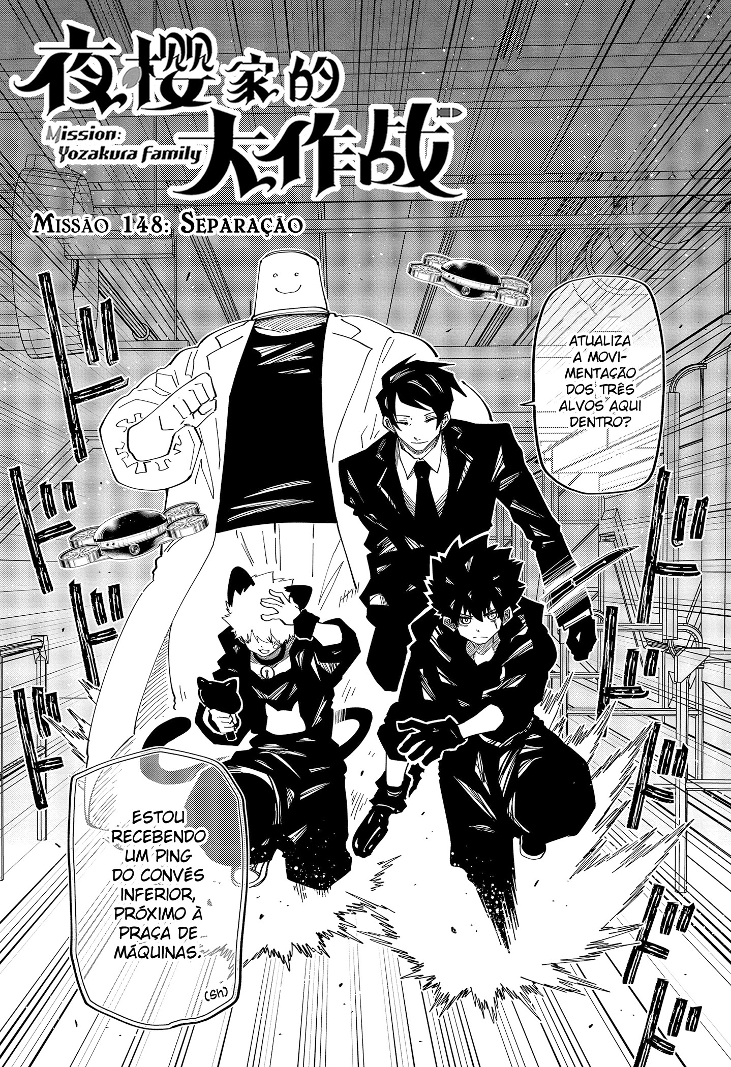 Read Mission_ Yozakura Family Português Manga Online