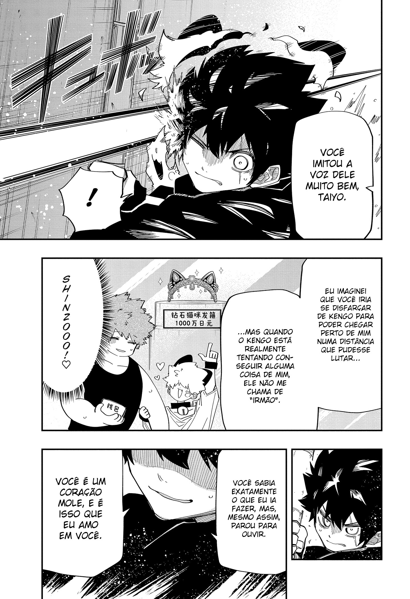 Read Mission_ Yozakura Family Português Manga Online