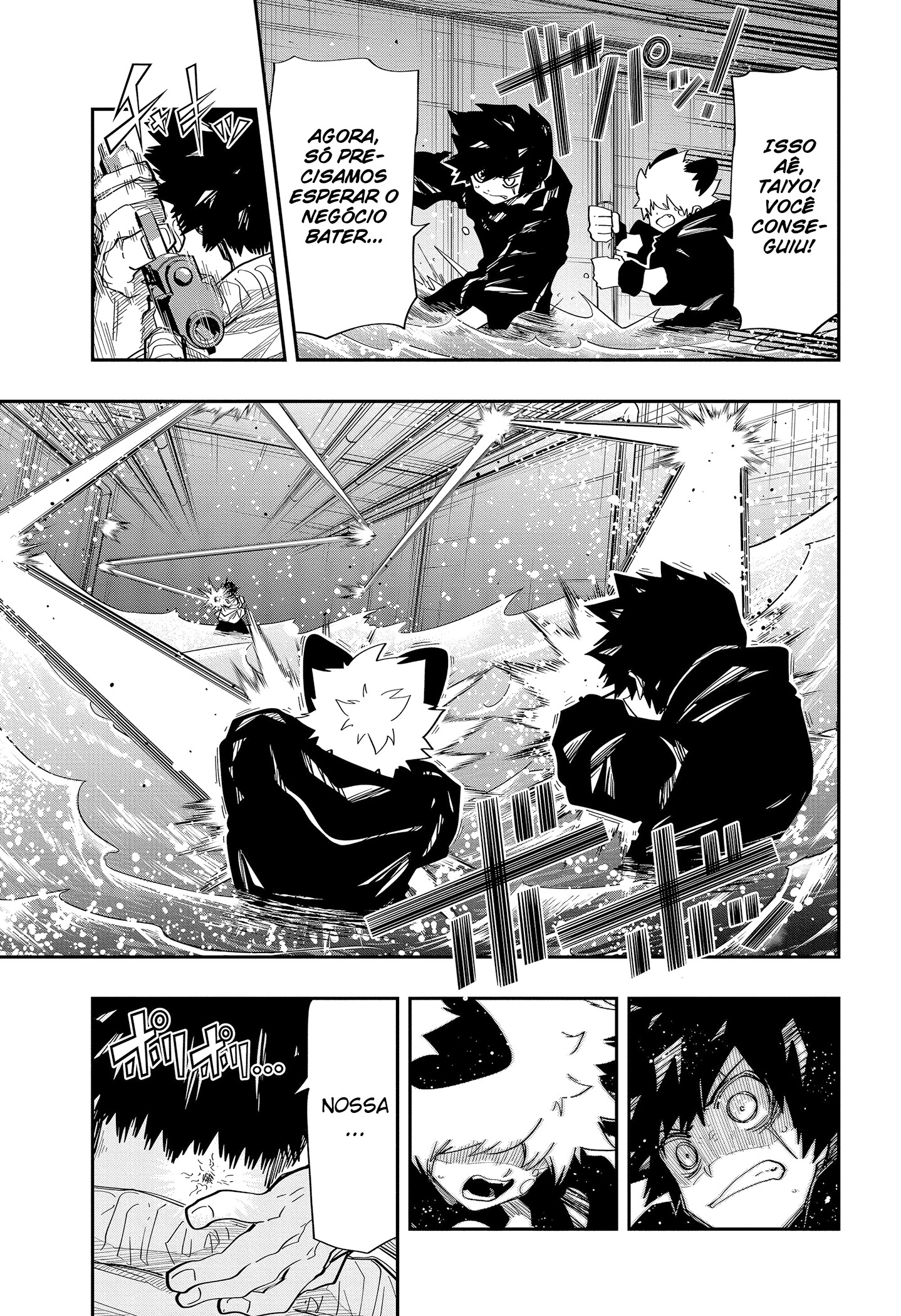 Read Mission_ Yozakura Family Português Manga Online